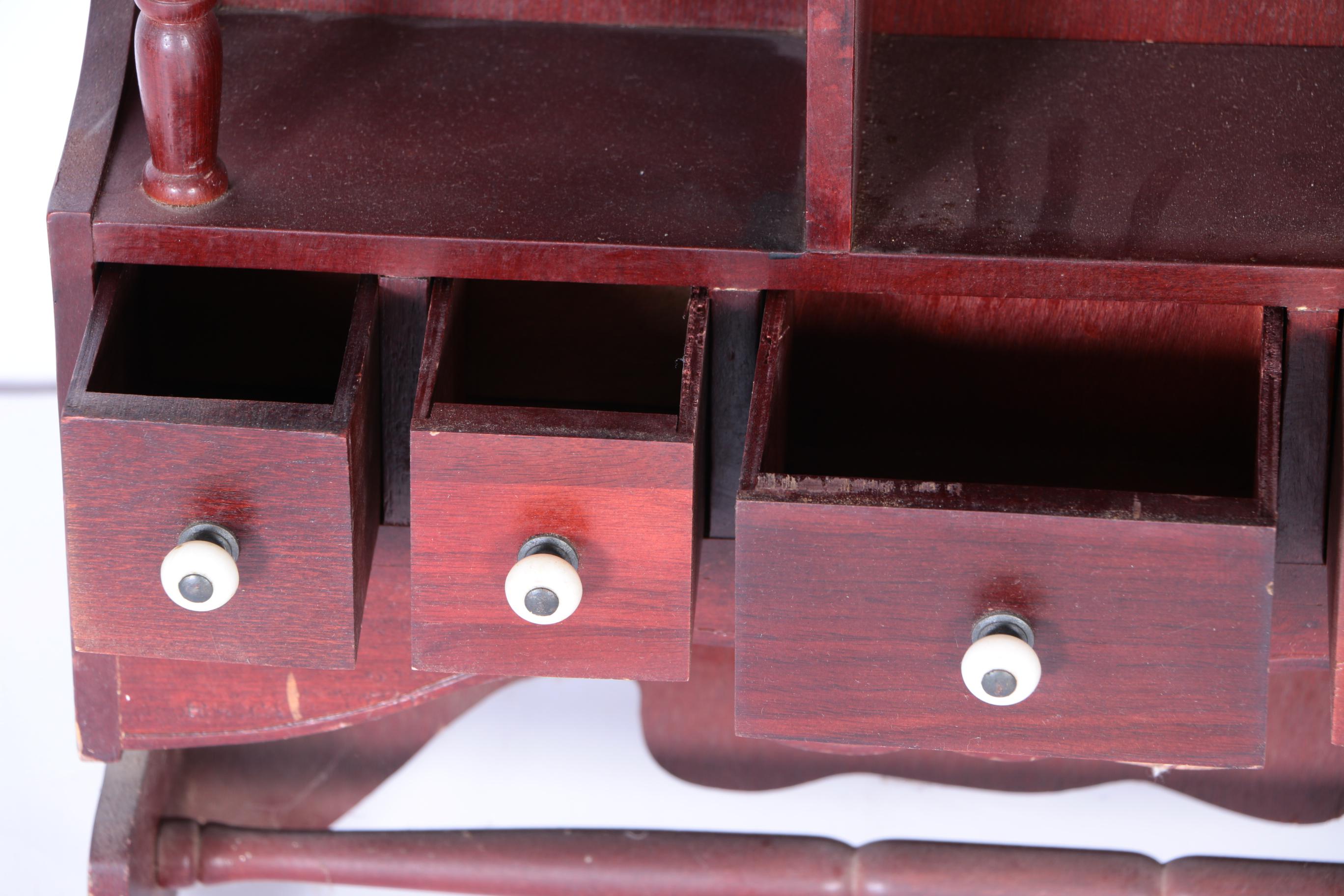 Mirrored Wall Cabinet