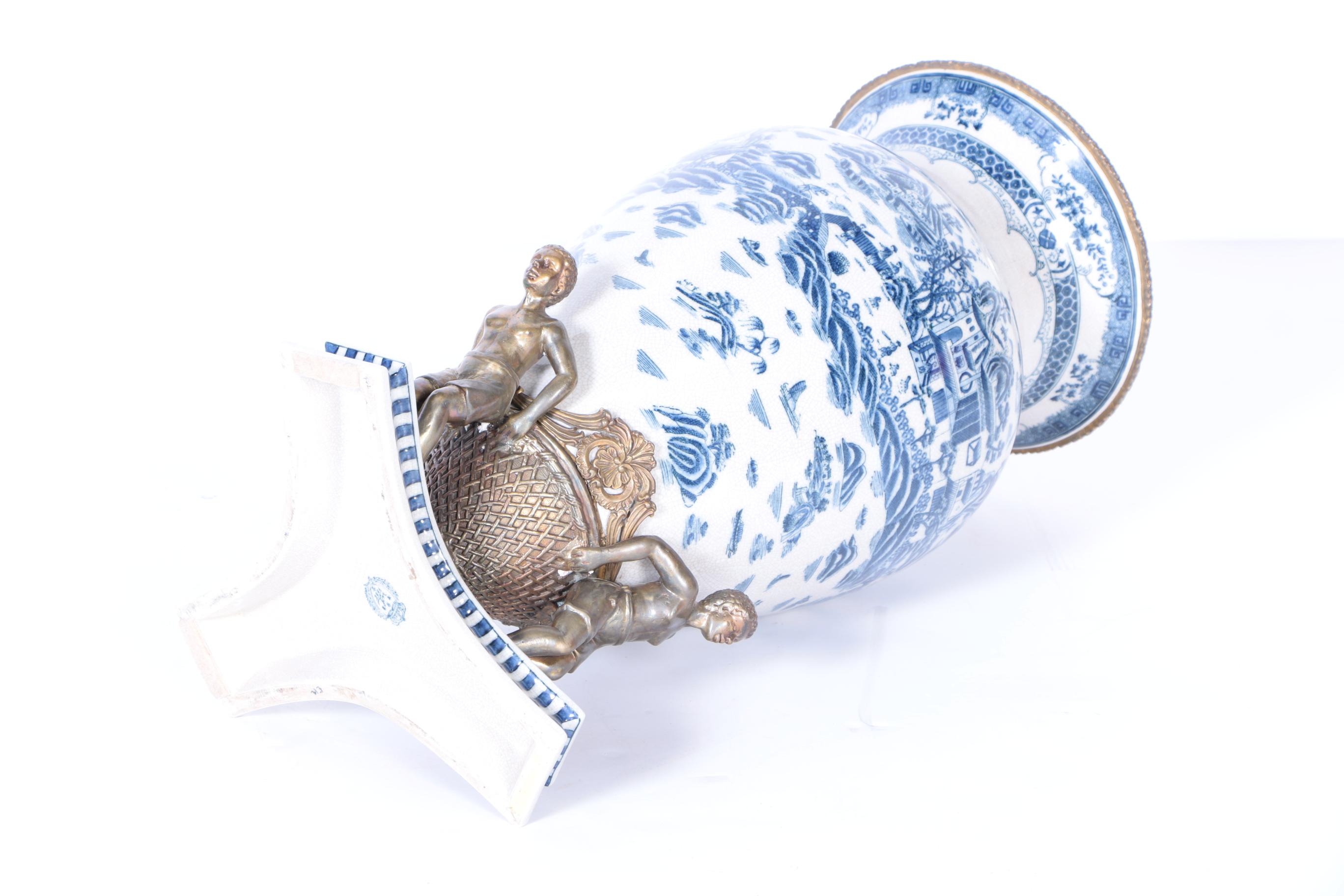 Wong Lee Porcelain Jardiniere