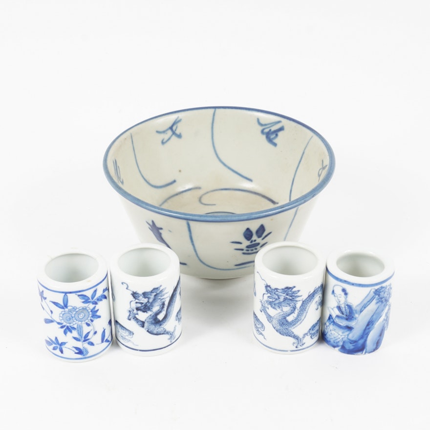 Chinese Porcelain Cups and Hand-Painted Bowl