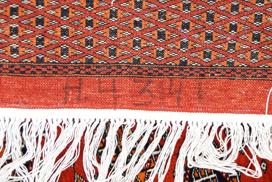 Hand-Knotted Pakistani Salor Bokhara Area Rug