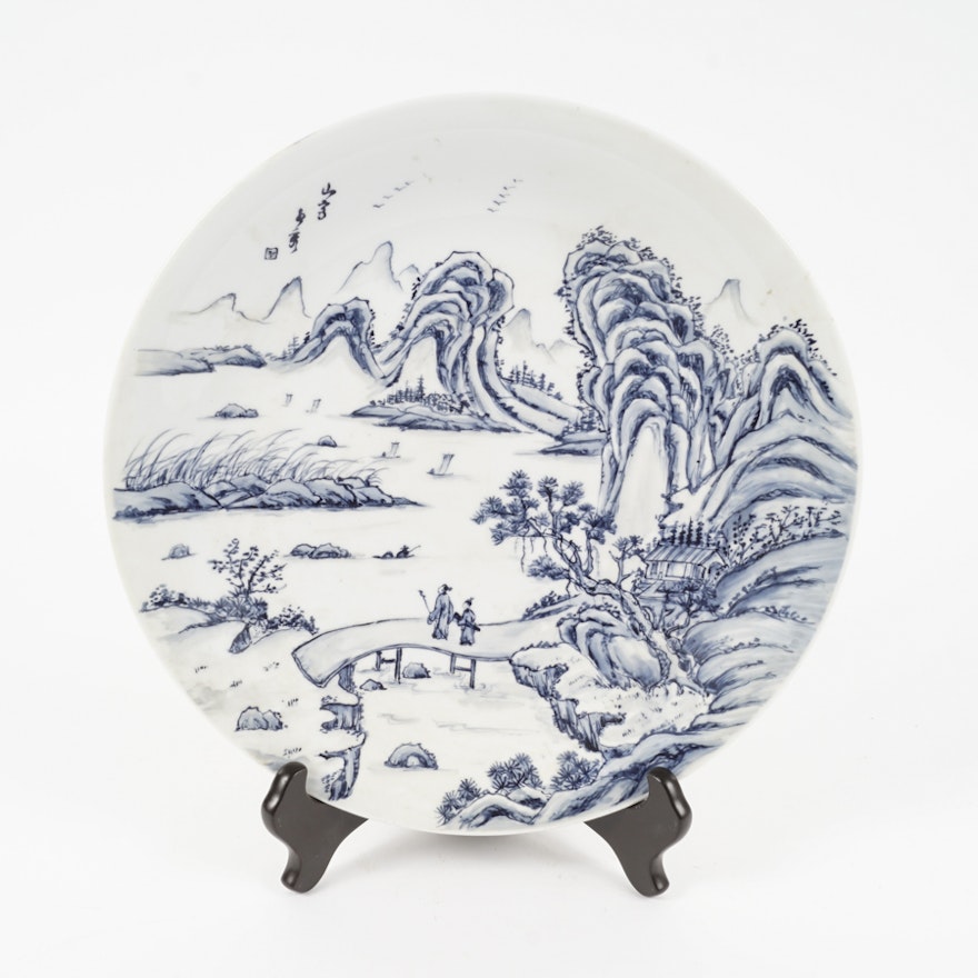 Chinese Hand-painted Decorative Plate