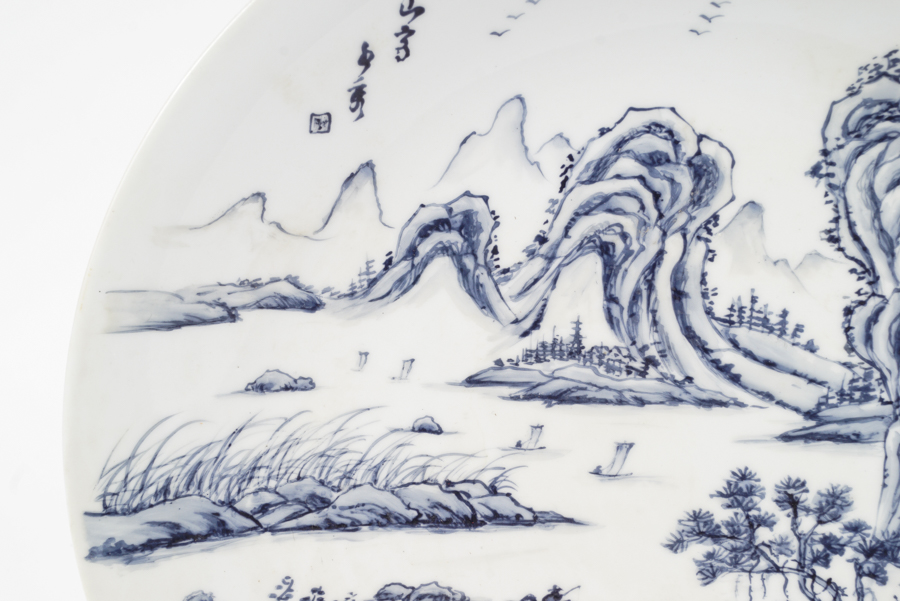 Chinese Hand-painted Decorative Plate