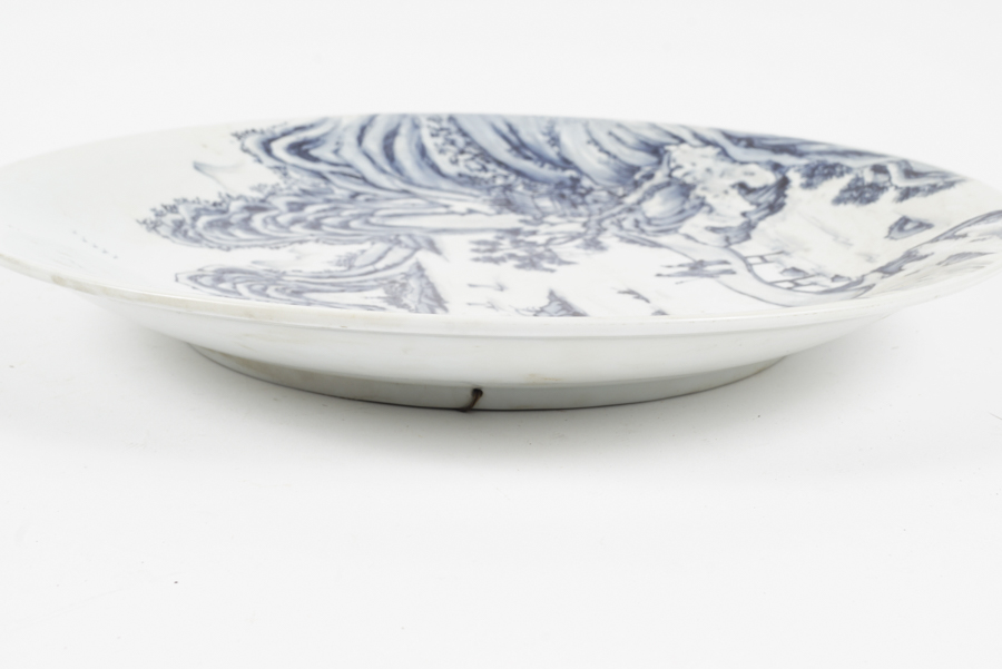 Chinese Hand-painted Decorative Plate