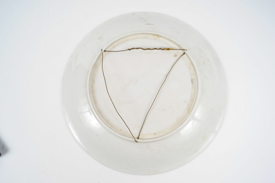 Chinese Hand-painted Decorative Plate