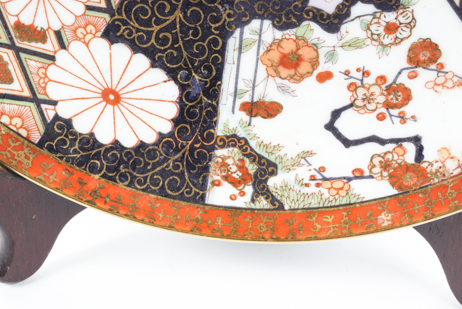 Vintage Imari Ware Japanese Plate