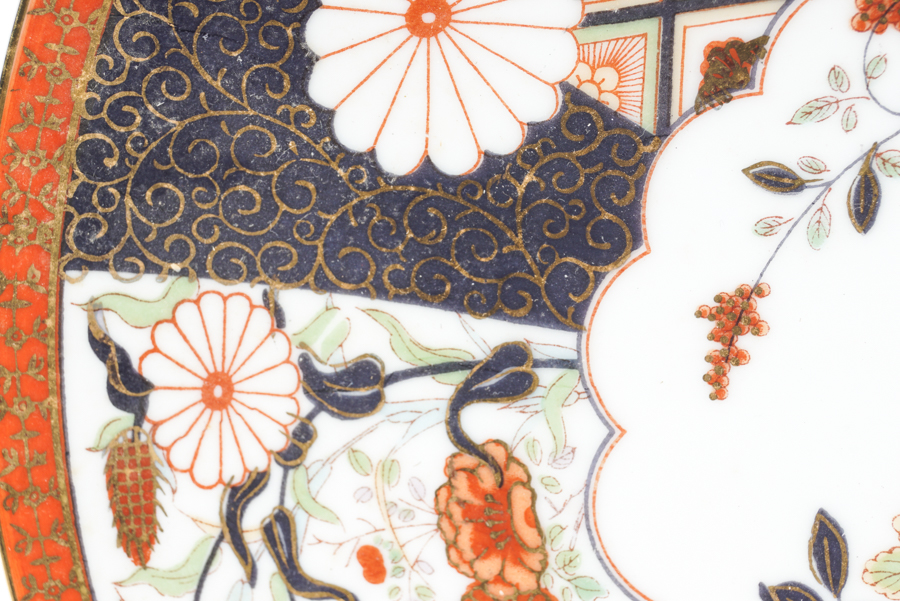 Vintage Imari Ware Japanese Plate