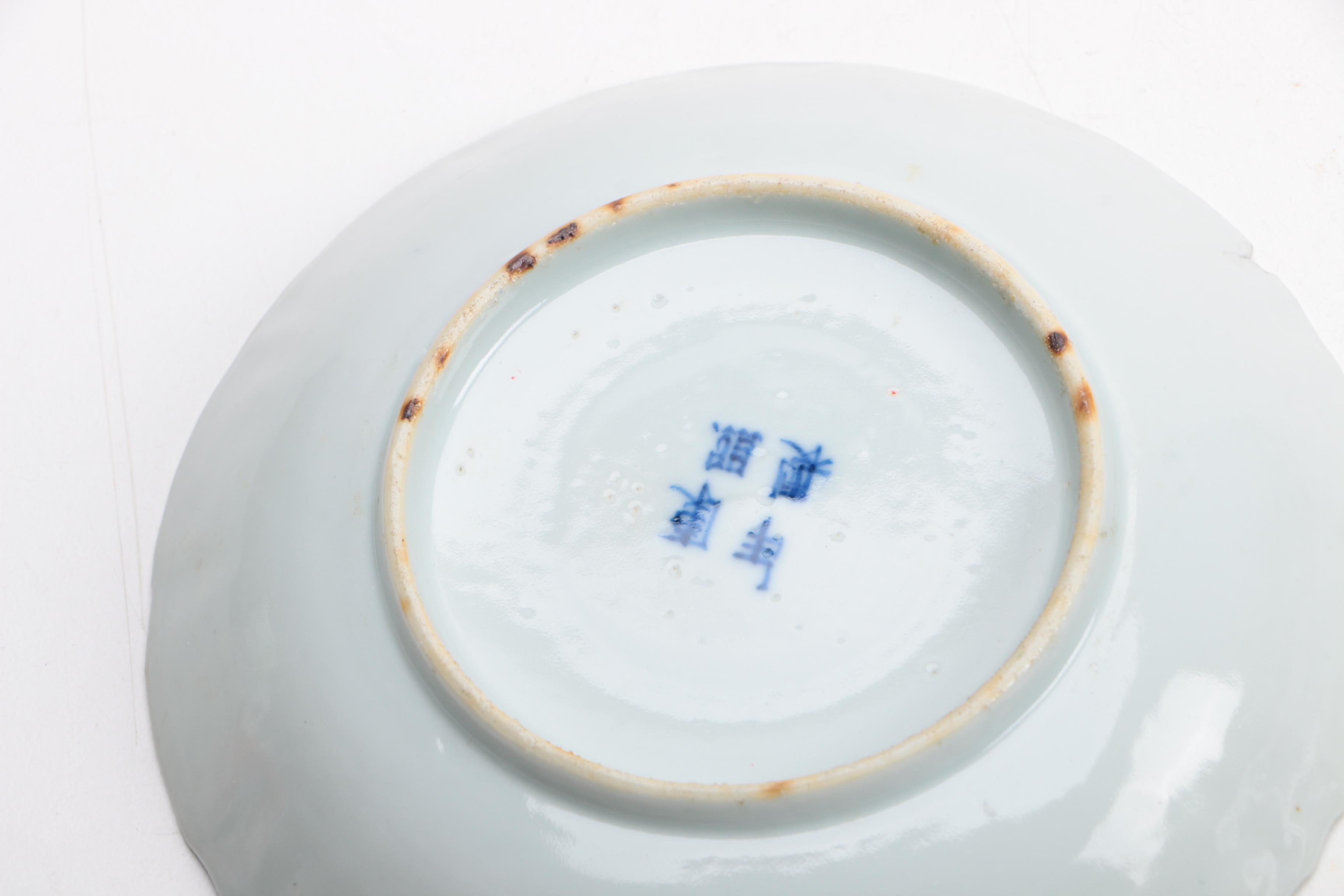 Antique Chinese Porcelain including Canton