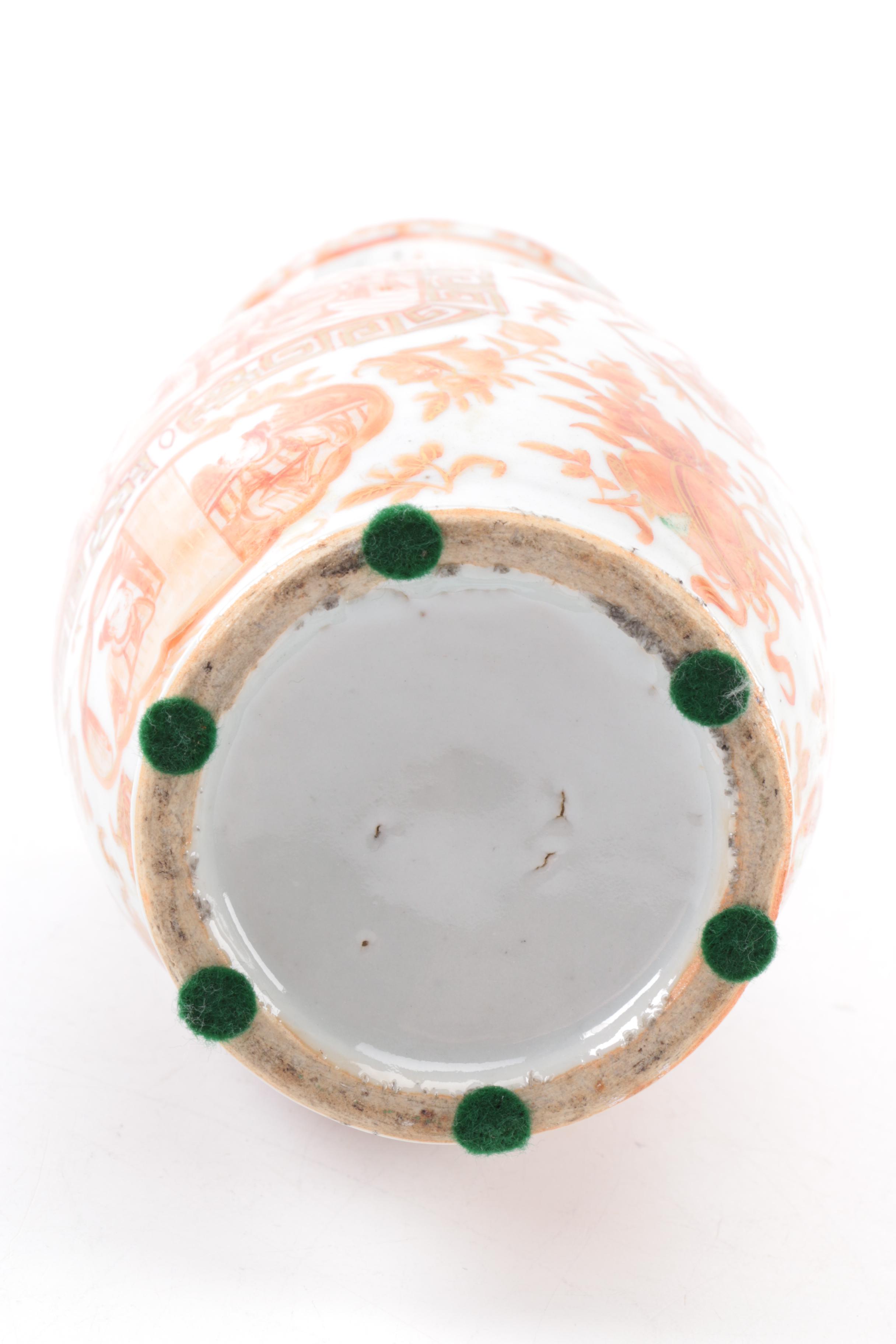 Chinese Hand-Painted Vases