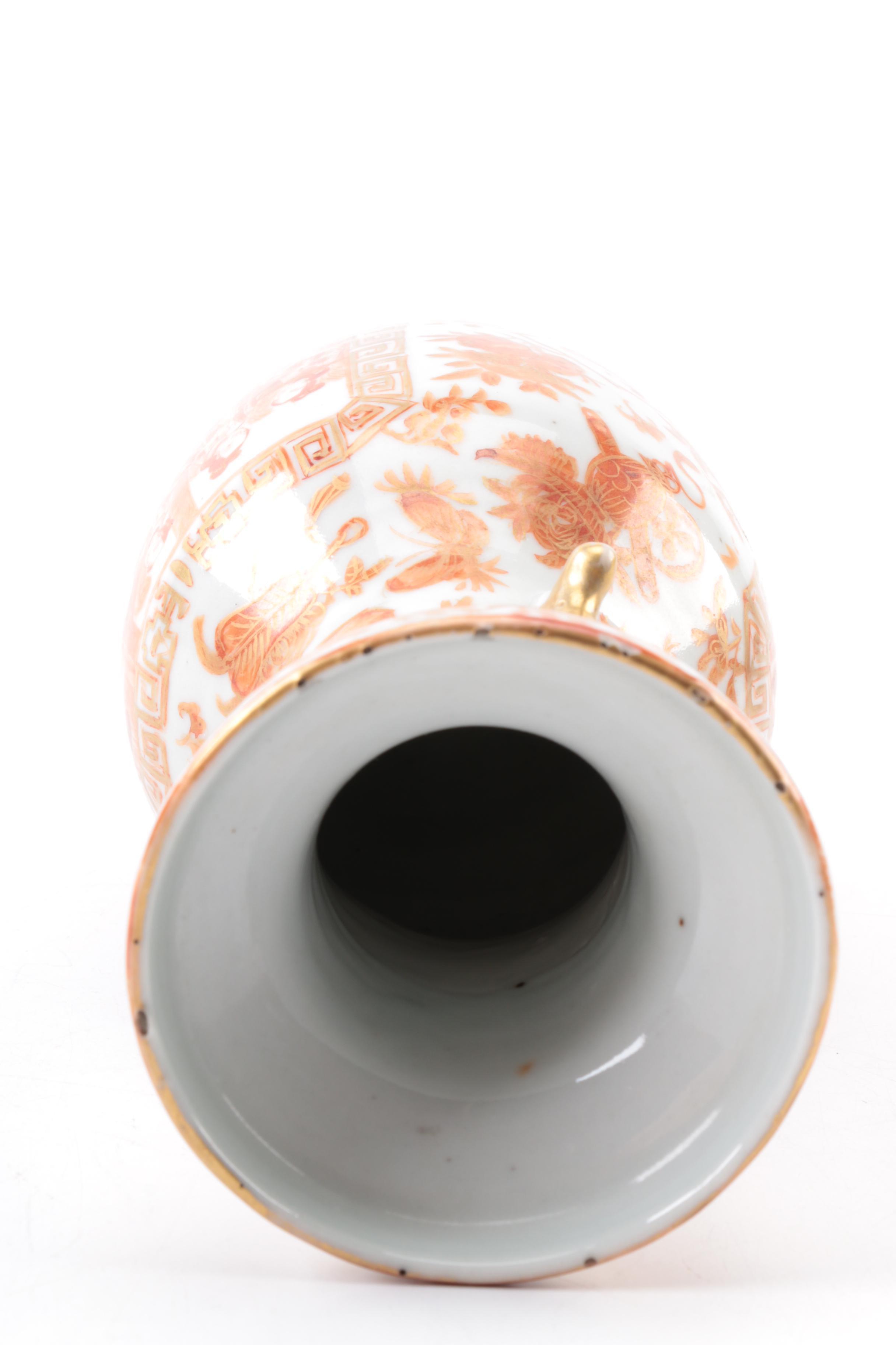 Chinese Hand-Painted Vases