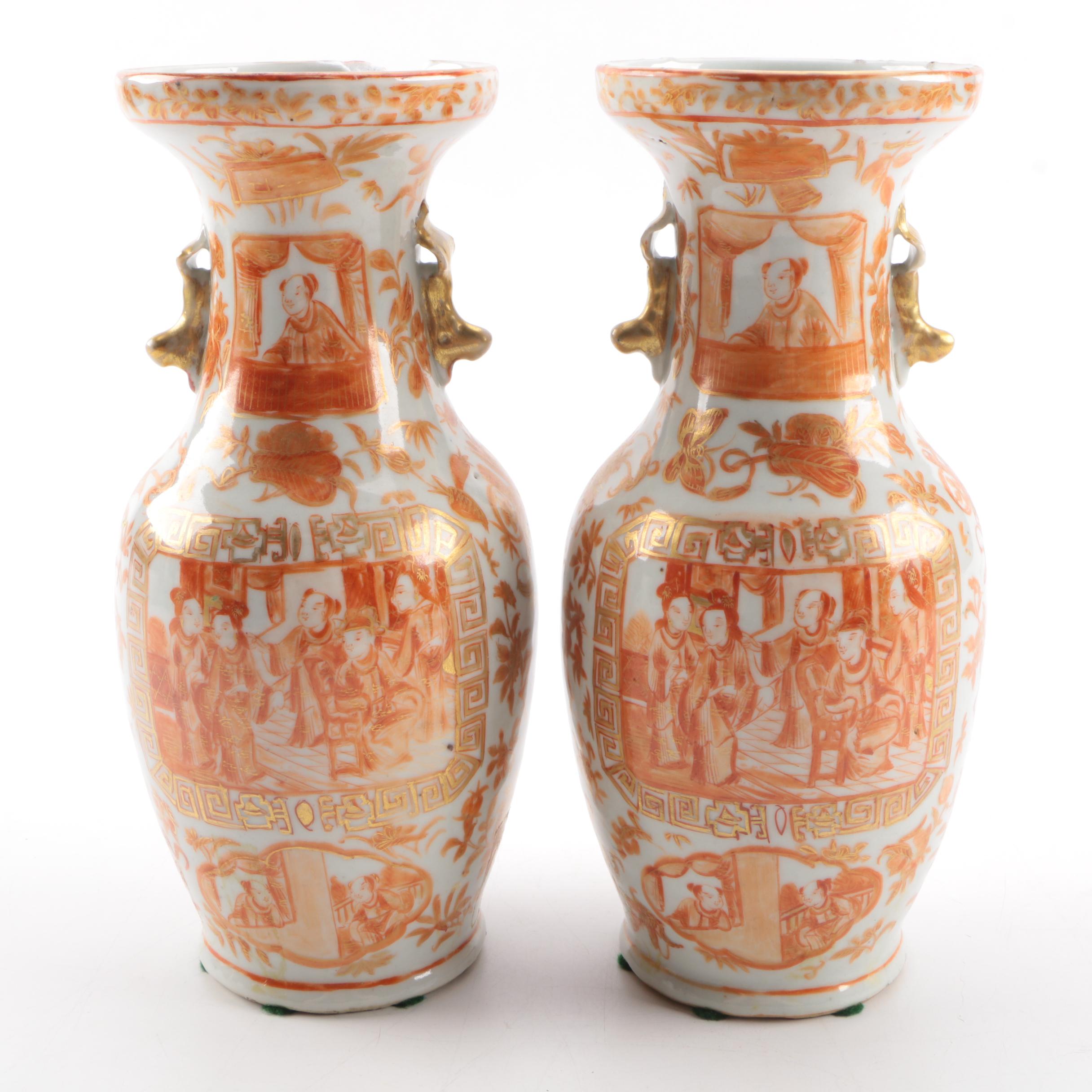 Chinese Hand-Painted Vases