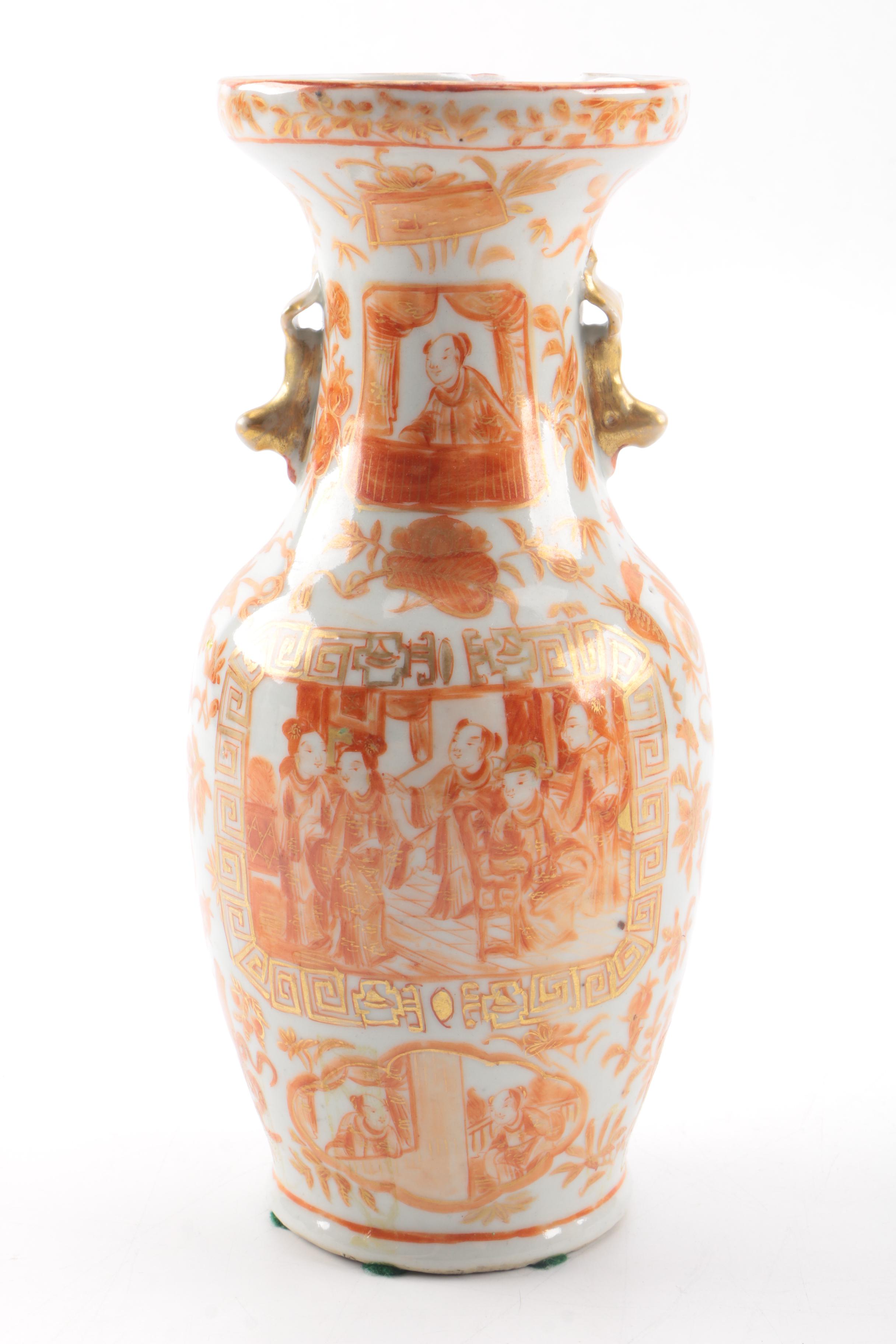 Chinese Hand-Painted Vases