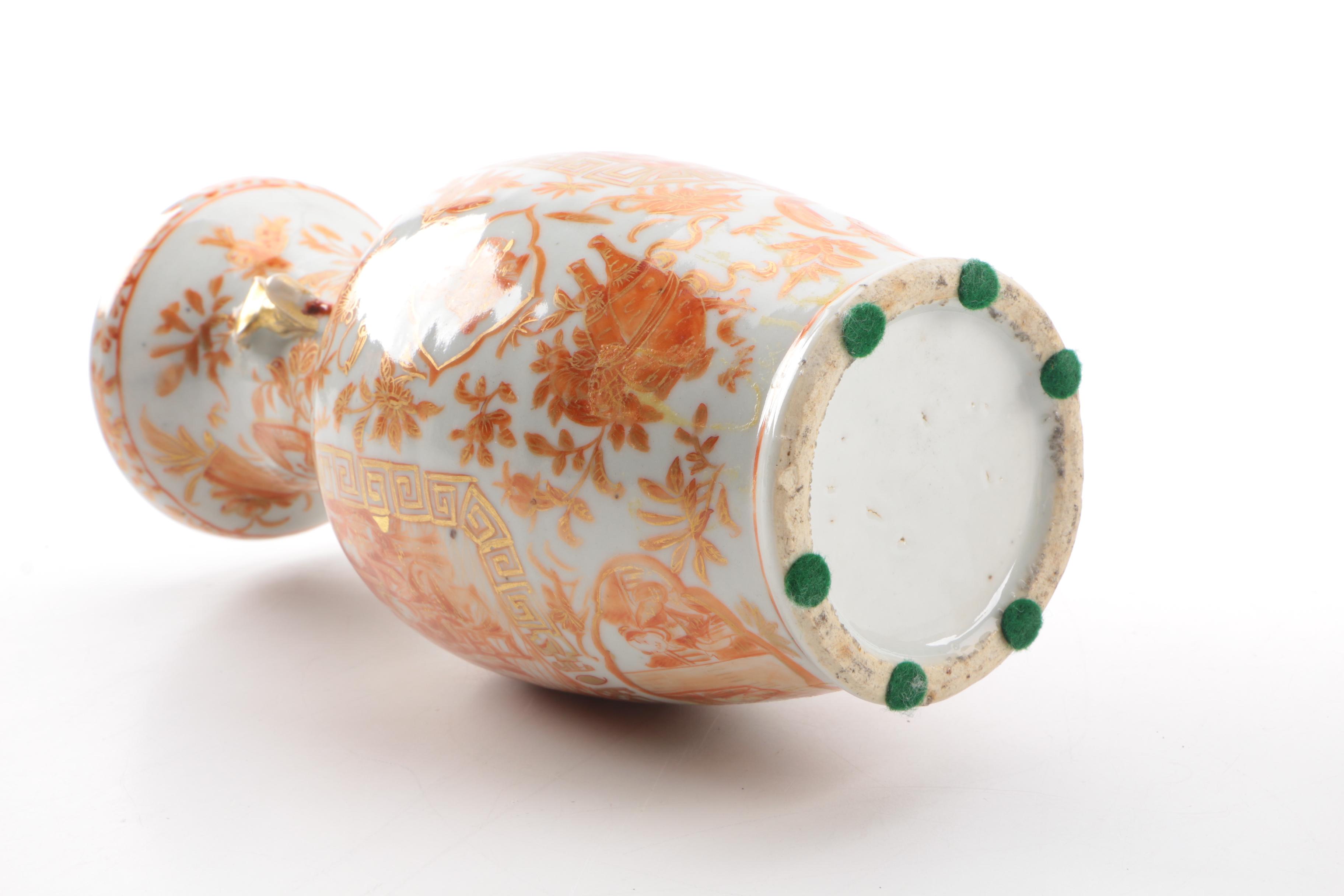 Chinese Hand-Painted Vases