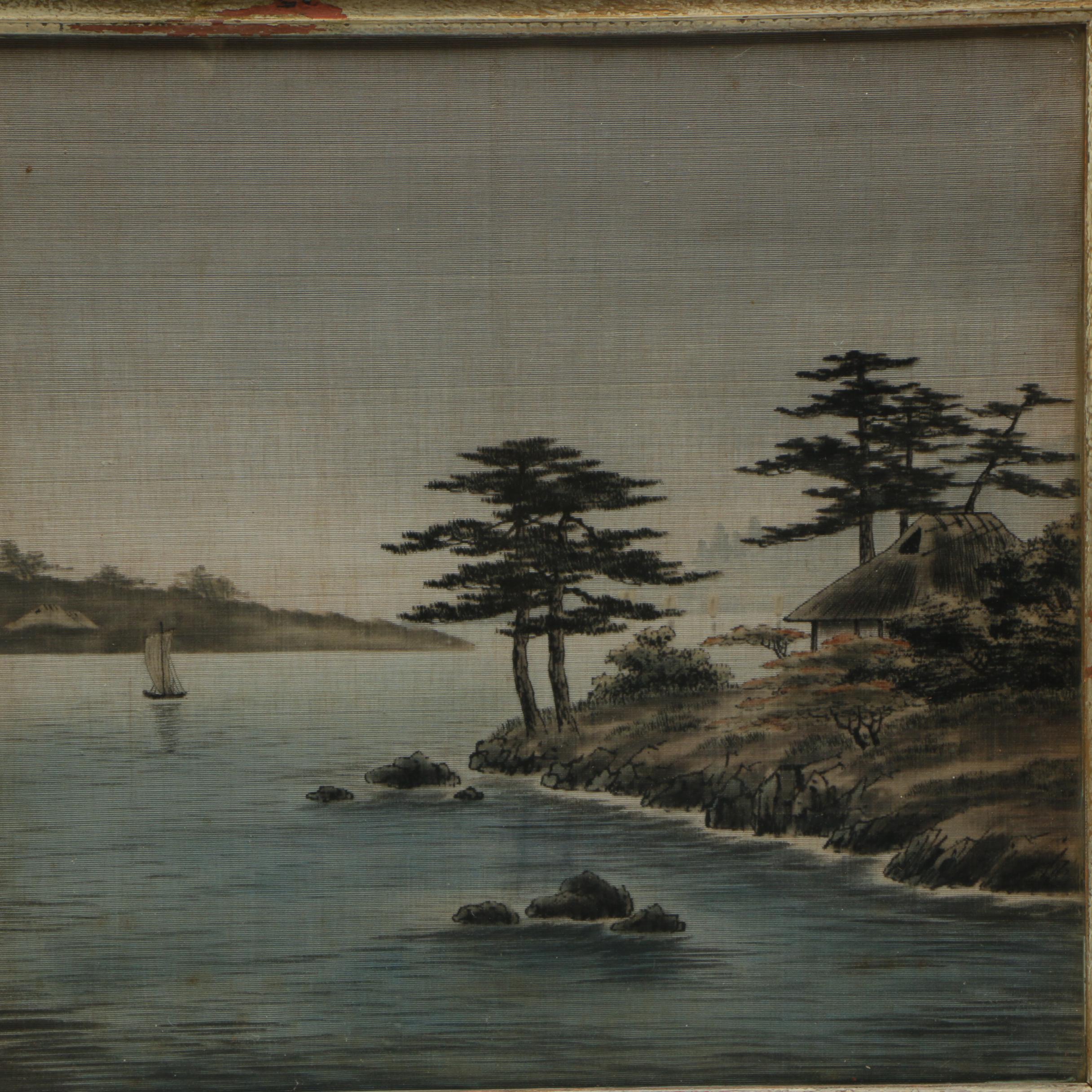East Asian-Style Watercolor & Ink on Linen of a Landscape