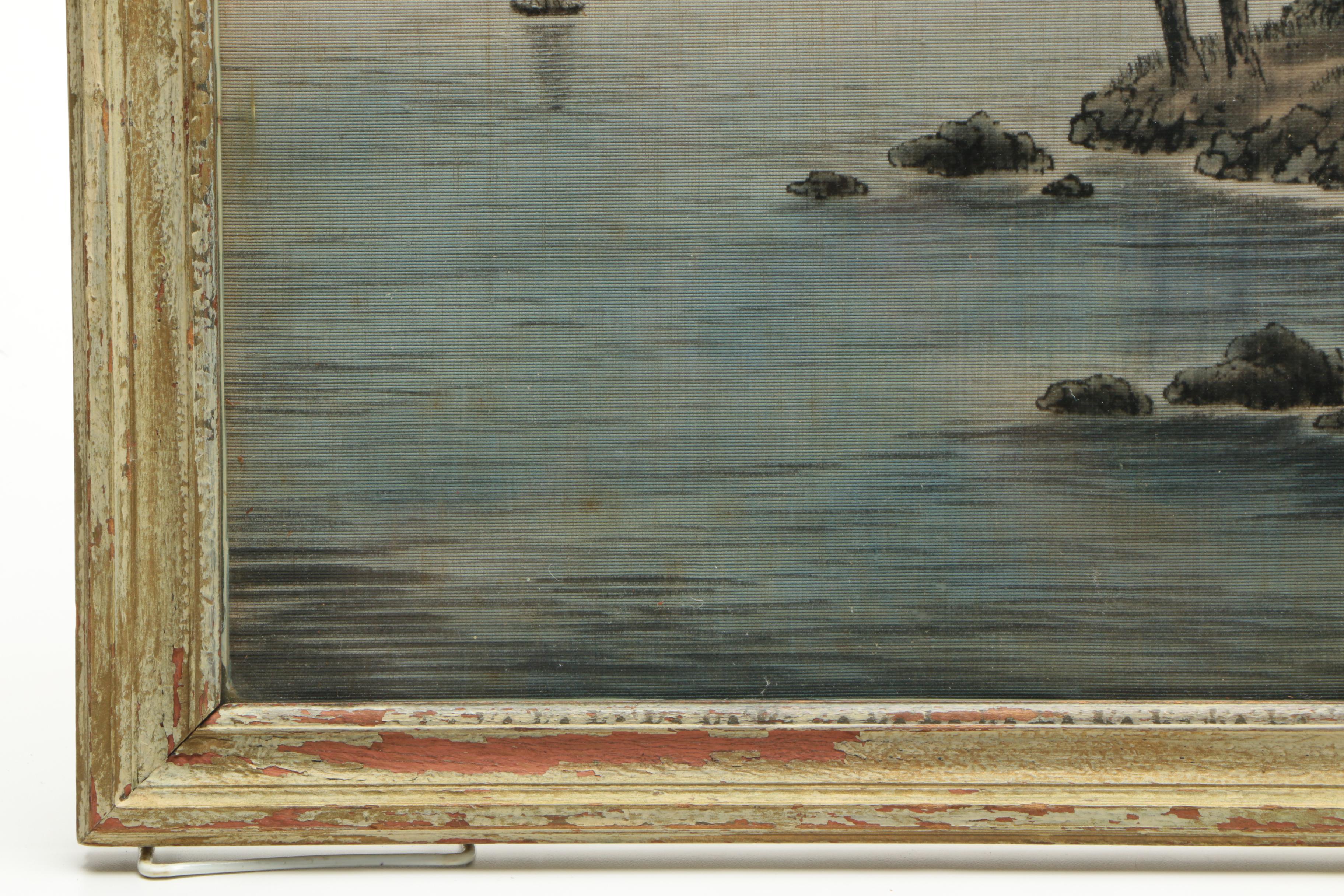 East Asian-Style Watercolor & Ink on Linen of a Landscape