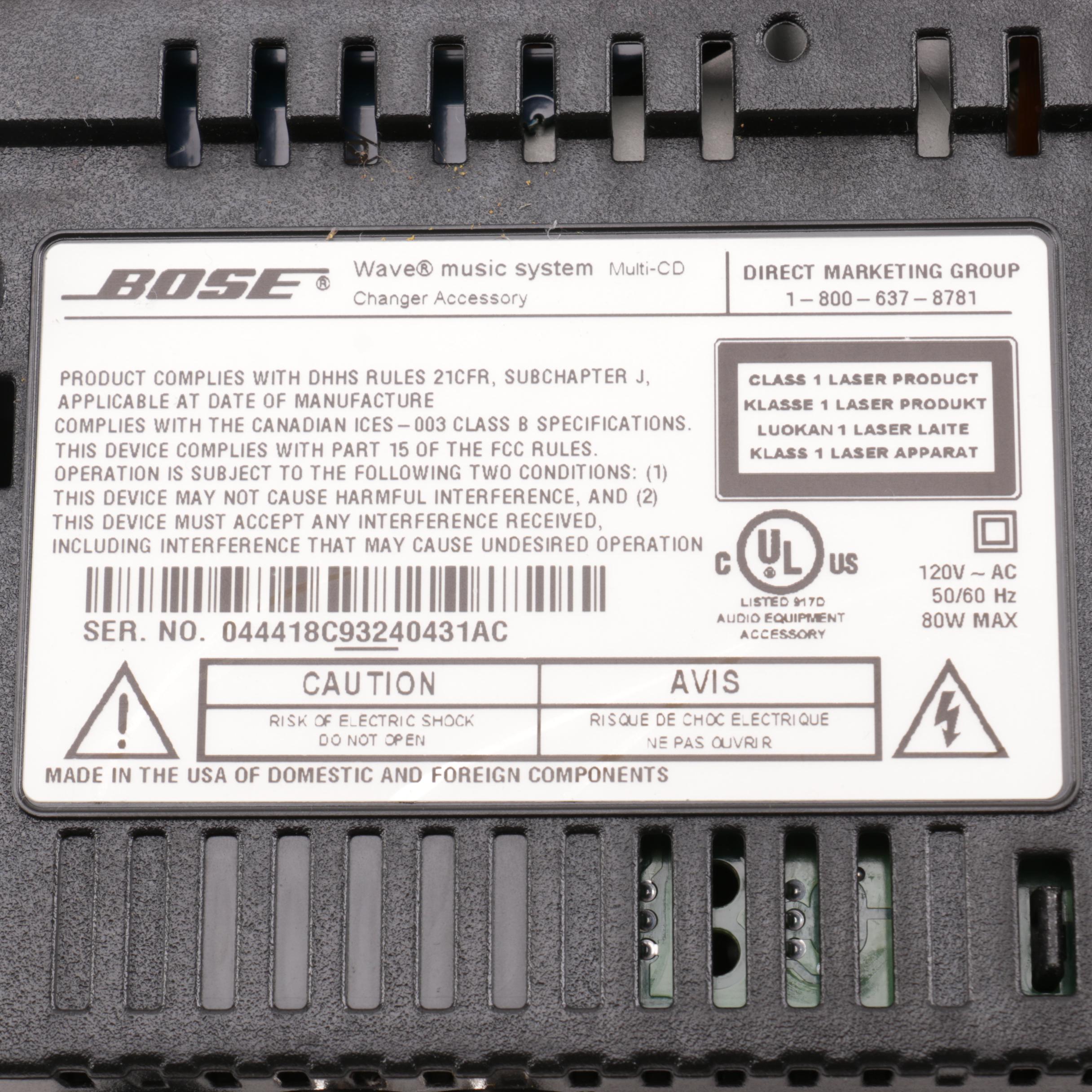 Bose Wave Music System