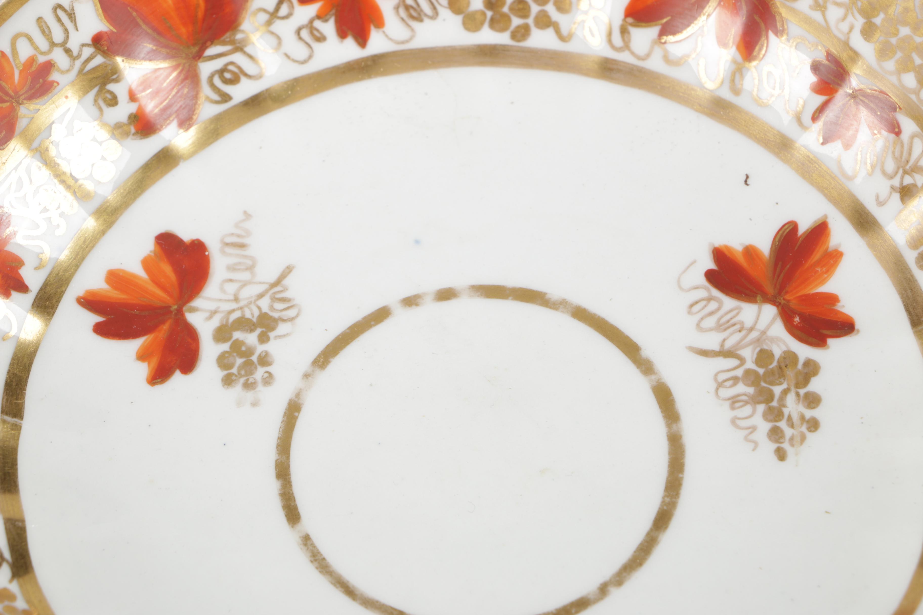 Eclectic  English Tableware Featuring Antique Rockingham Works and Worchester