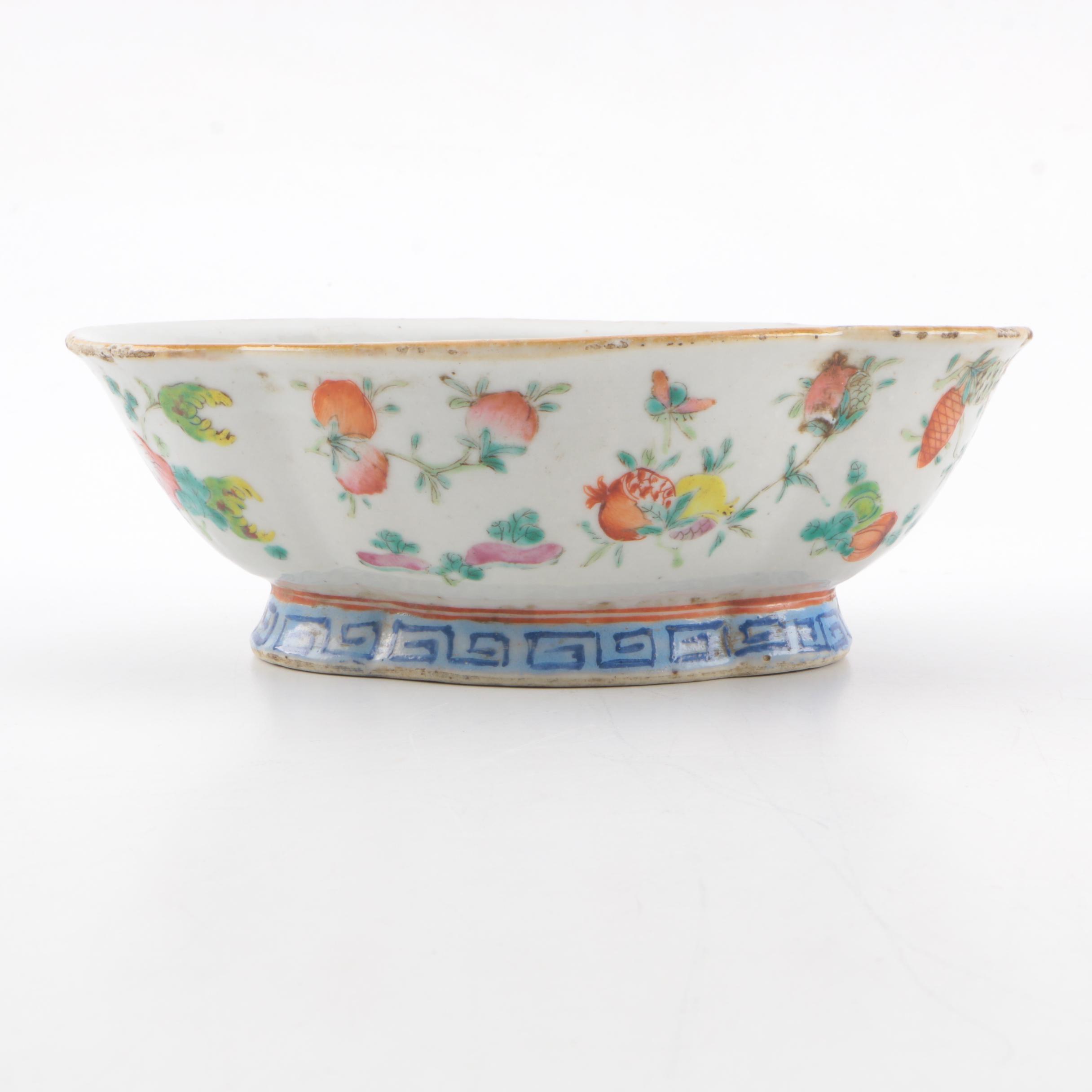 Chinese Porcelain Dish