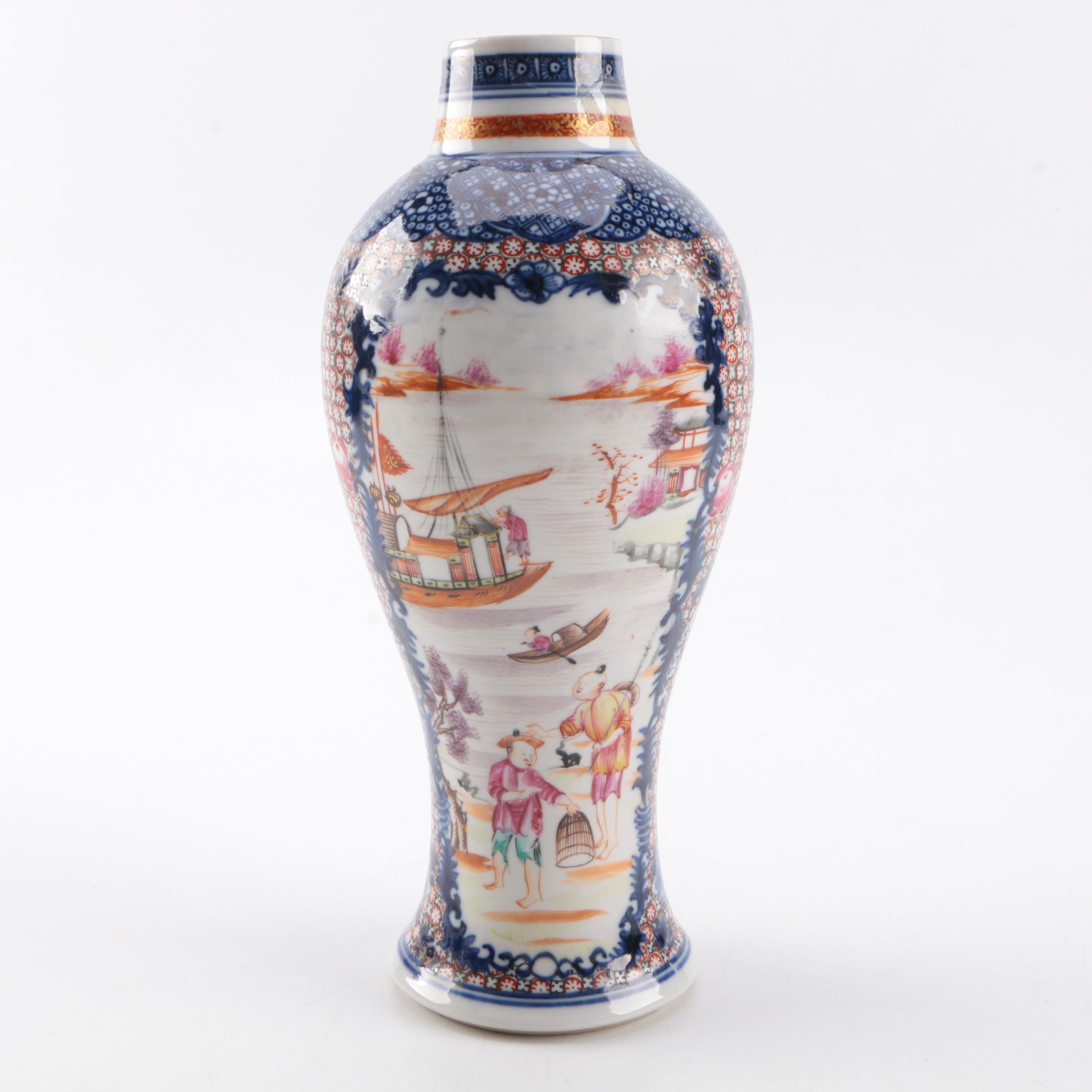 Chinese Hand-painted Vase