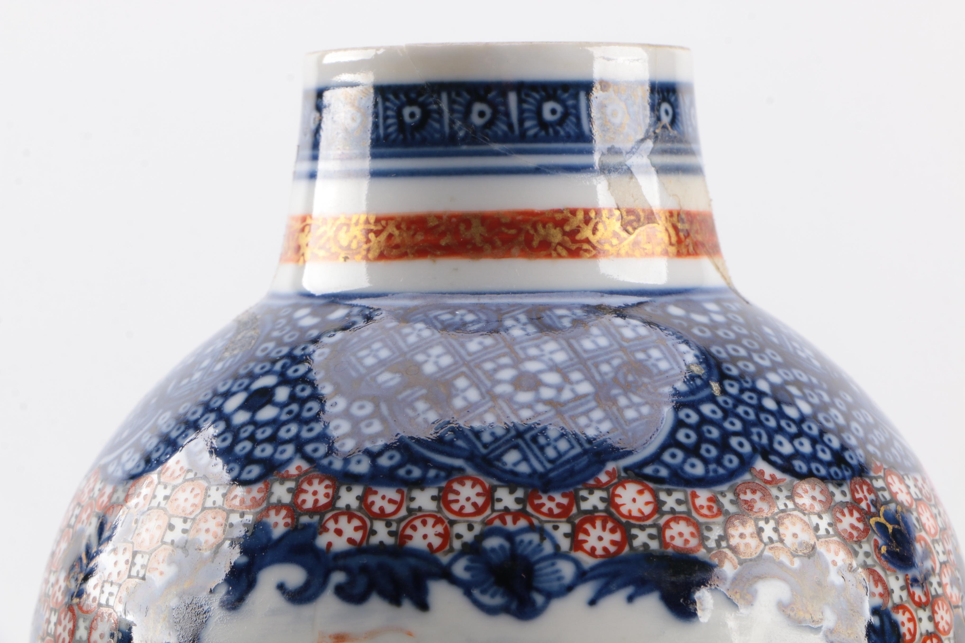 Chinese Hand-painted Vase