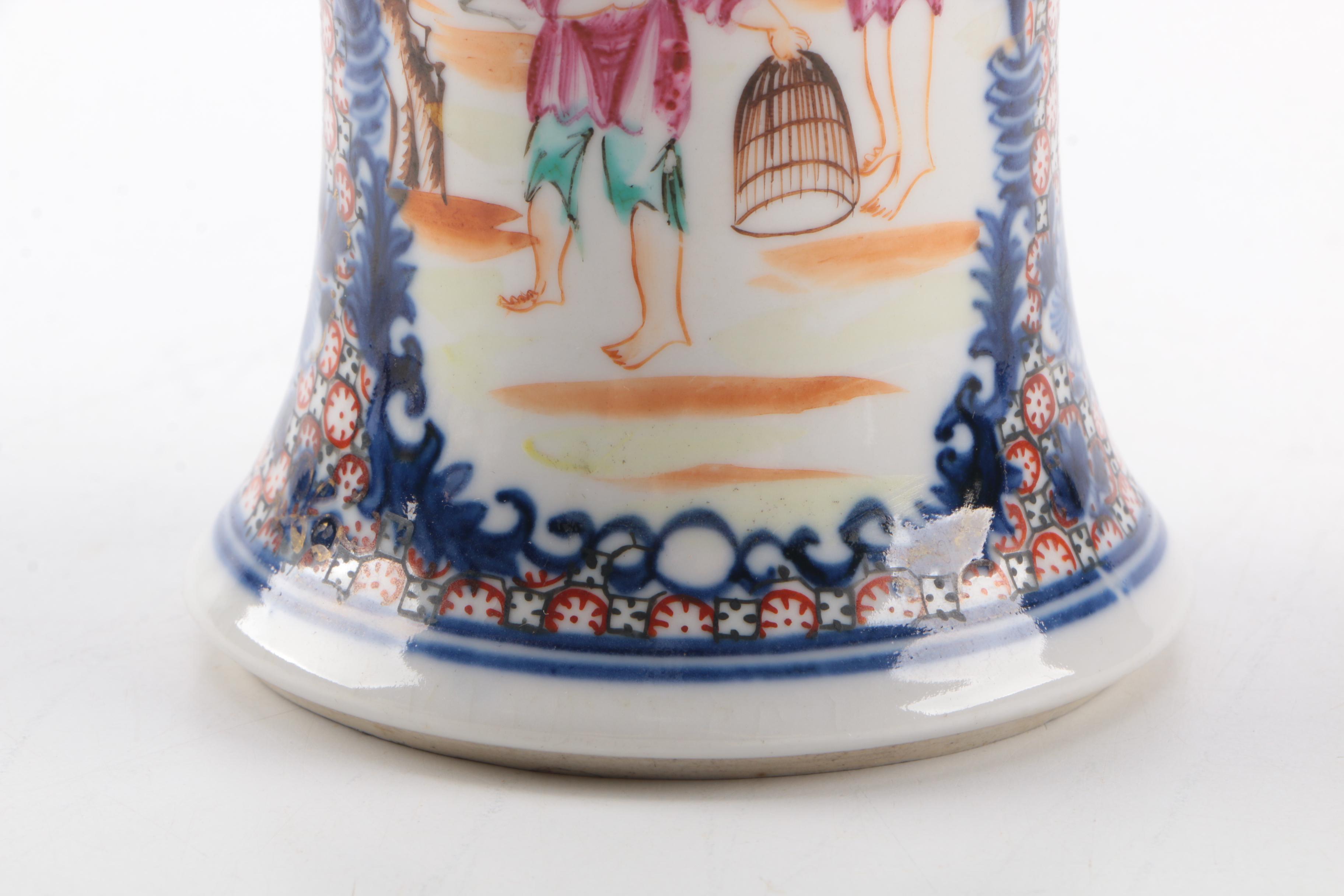 Chinese Hand-painted Vase