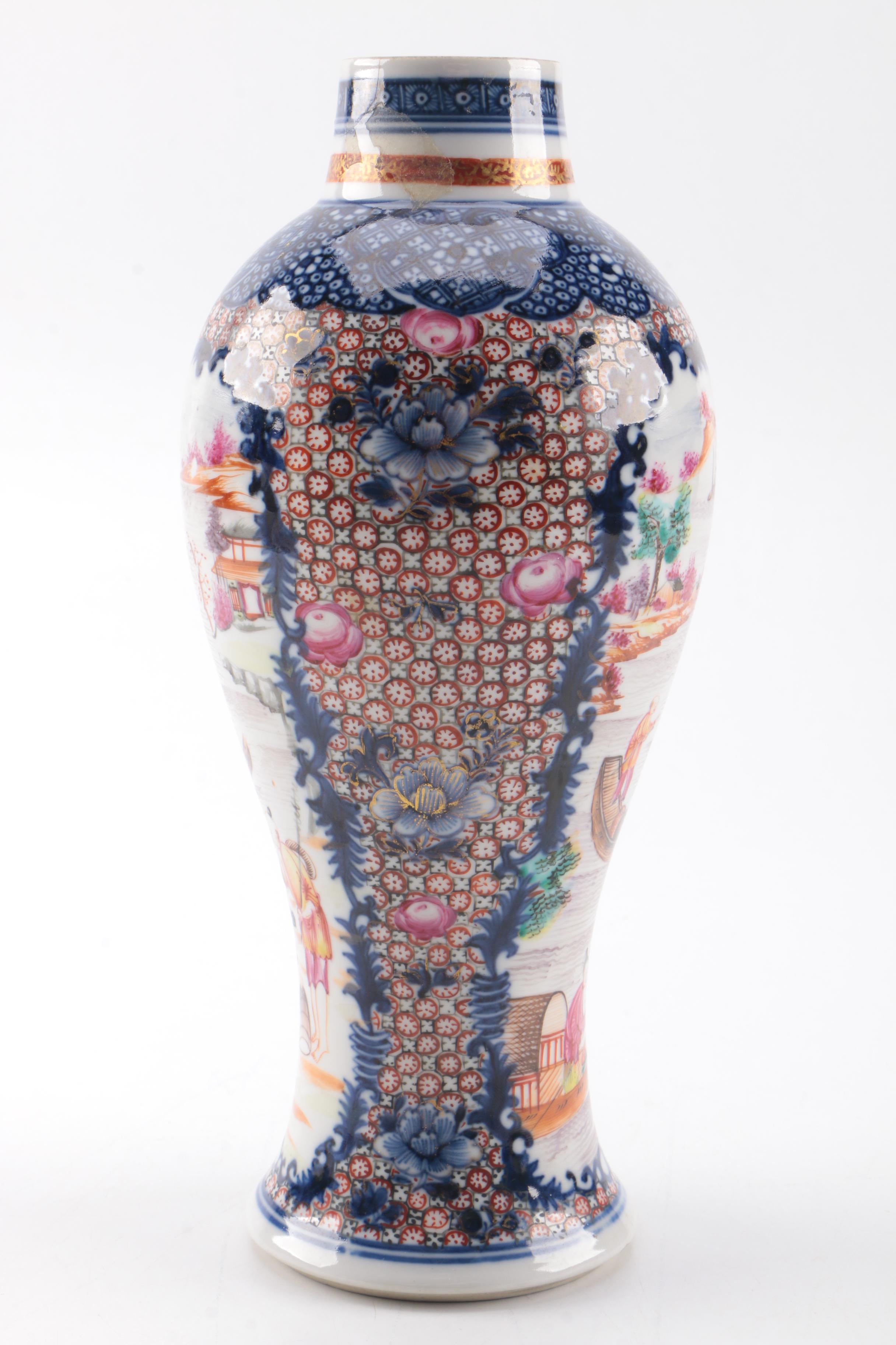 Chinese Hand-painted Vase