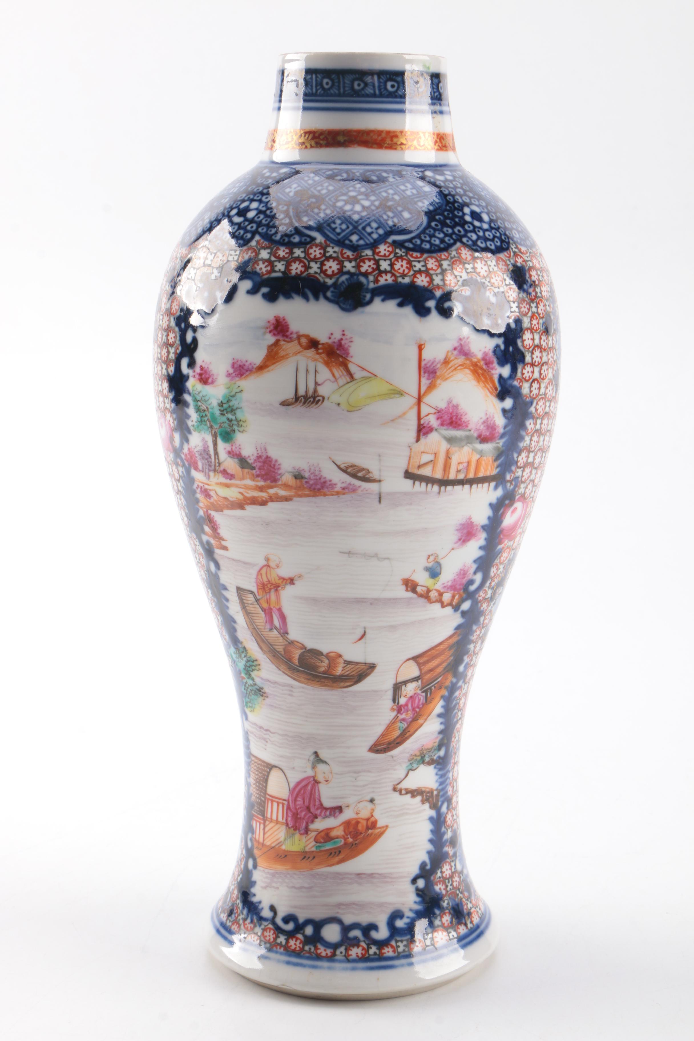 Chinese Hand-painted Vase