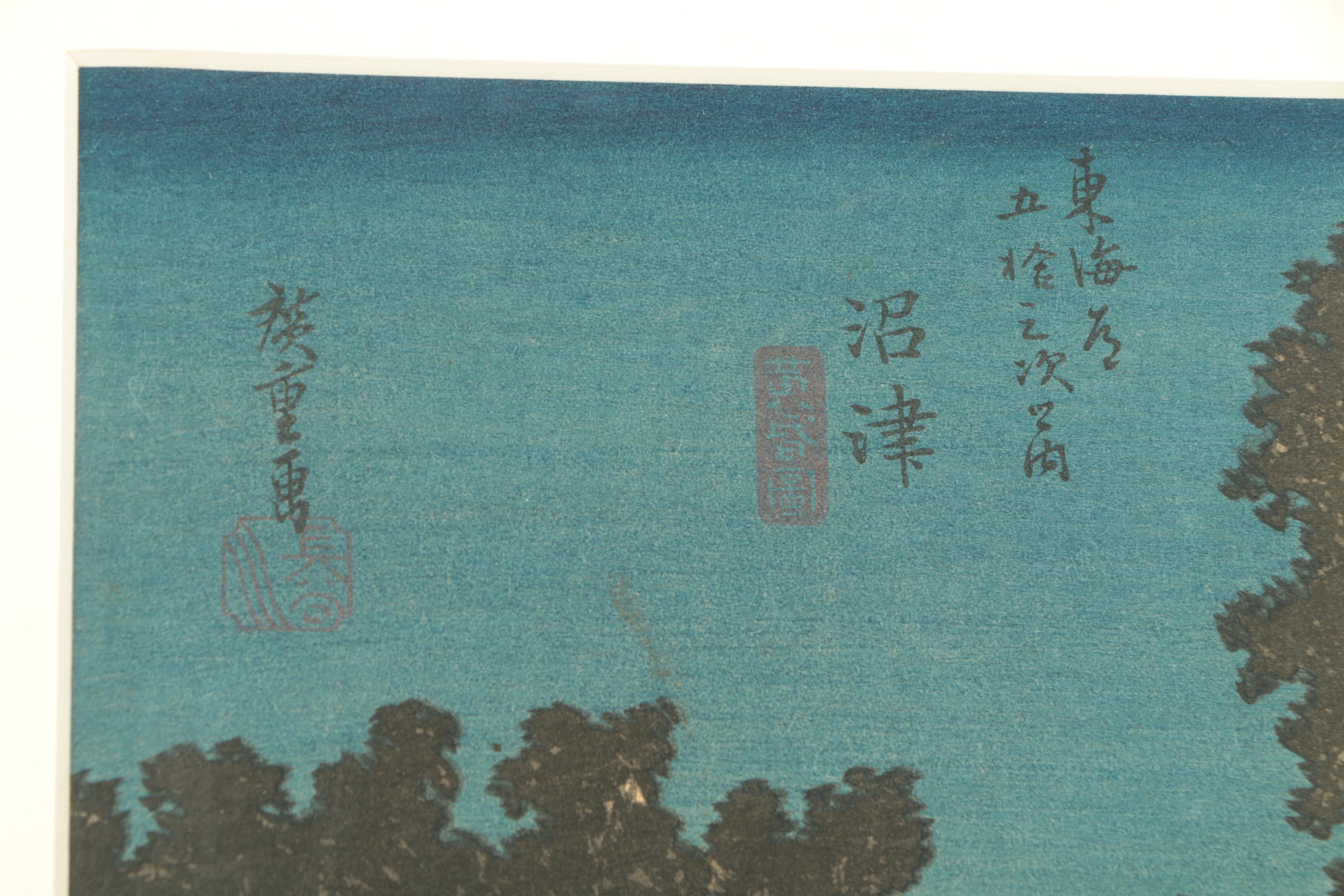 Ukiyo-e Woodblock Prints on Paper After Utagawa Hiroshige and Hiroshige II