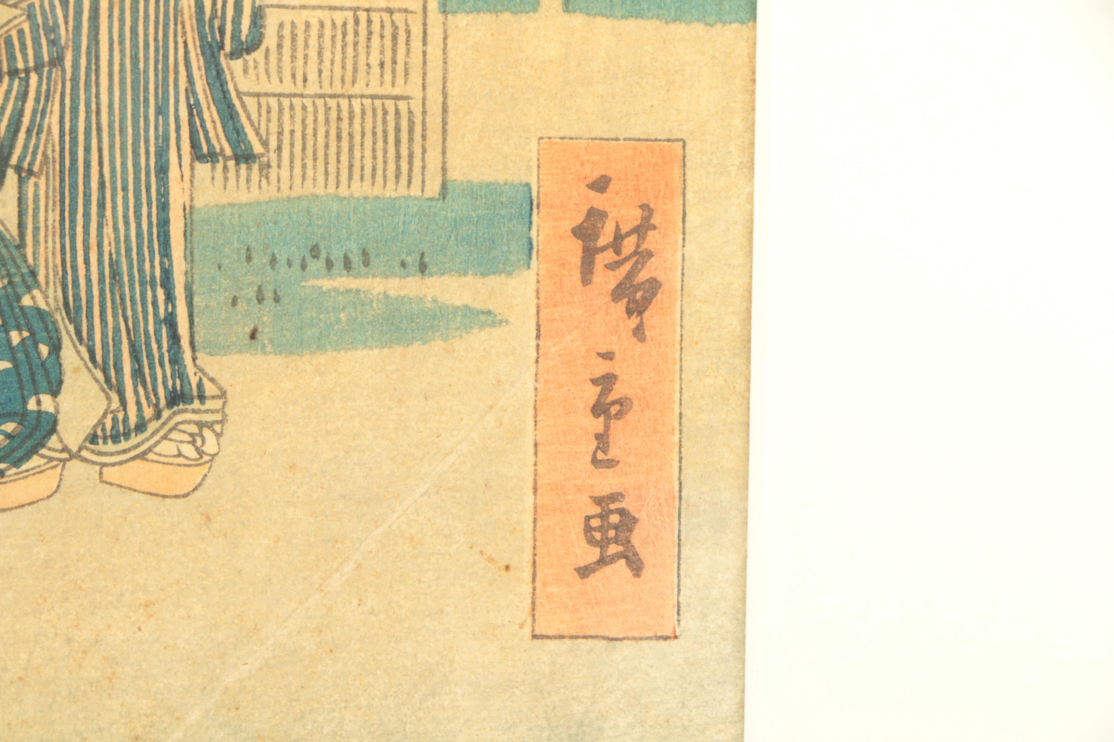 Ukiyo-e Woodblock Prints on Paper After Utagawa Hiroshige and Hiroshige II