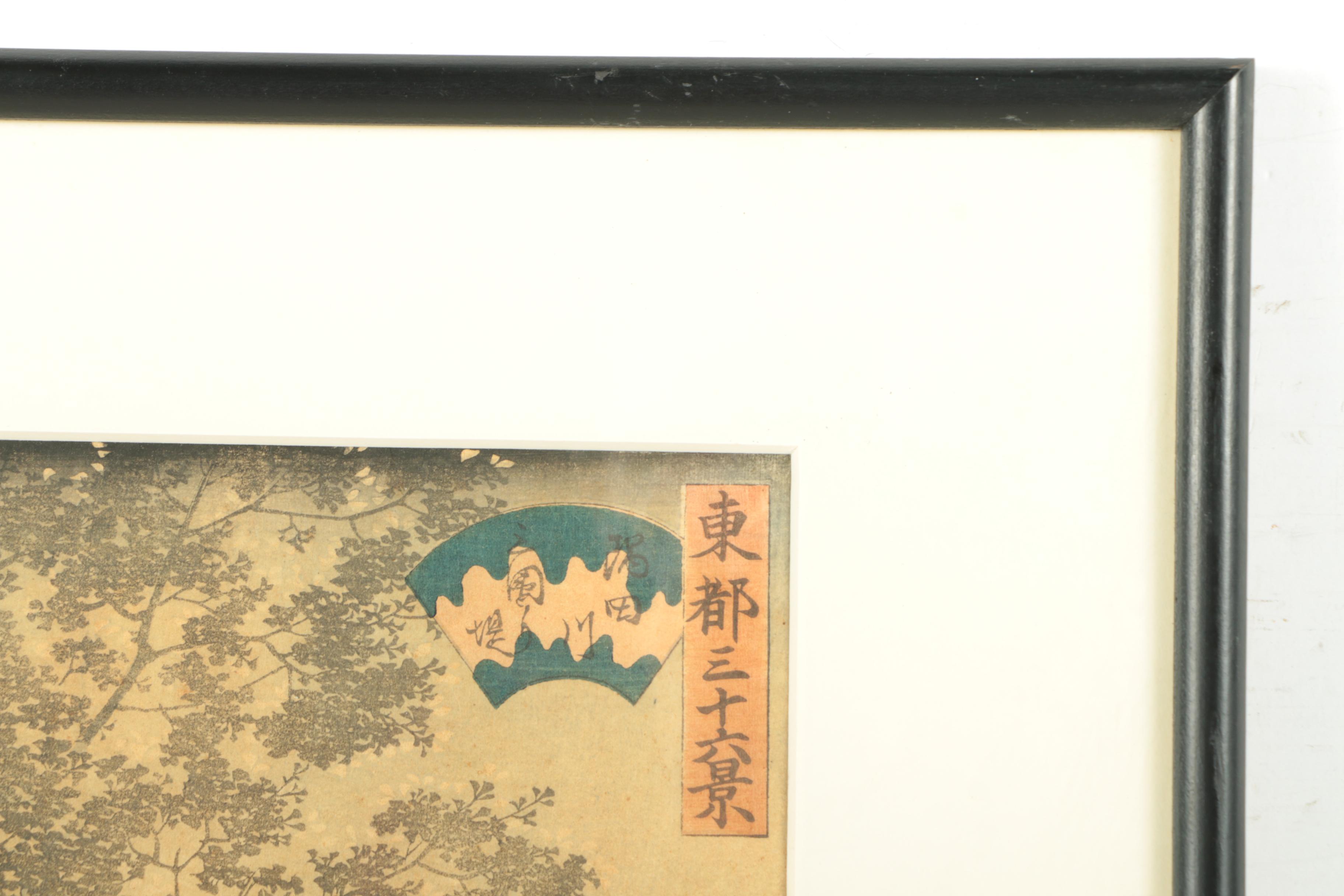 Ukiyo-e Woodblock Prints on Paper After Utagawa Hiroshige and Hiroshige II