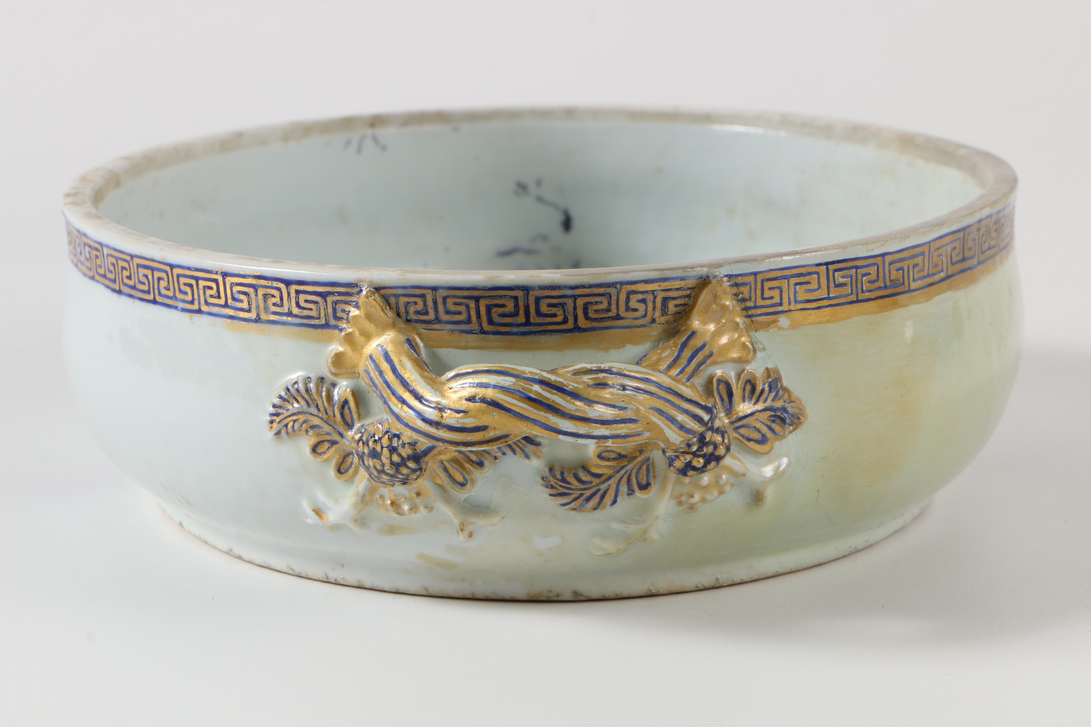 Antique Chinese Export Armorial Porcelain Tureen Base