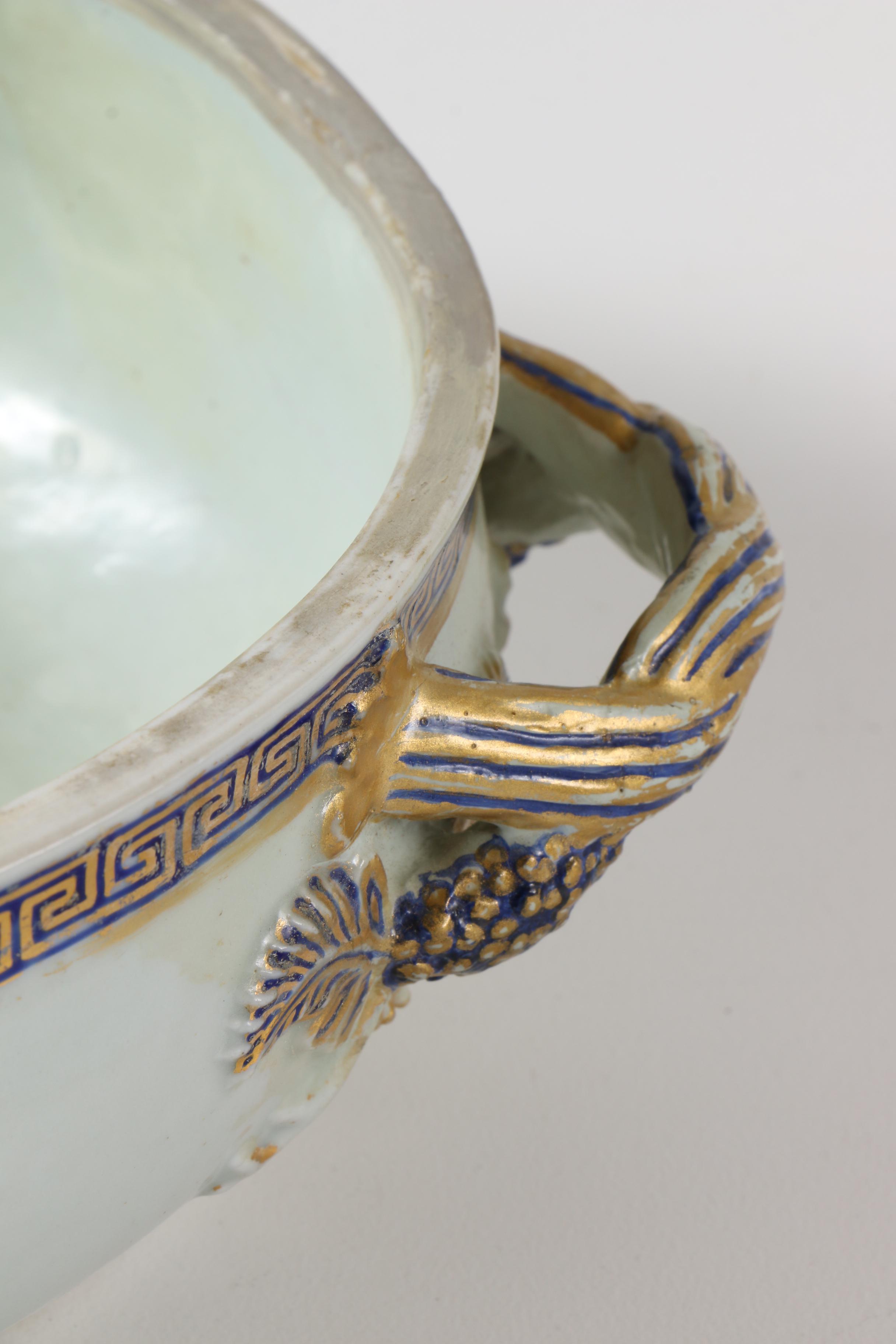 Antique Chinese Export Armorial Porcelain Tureen Base