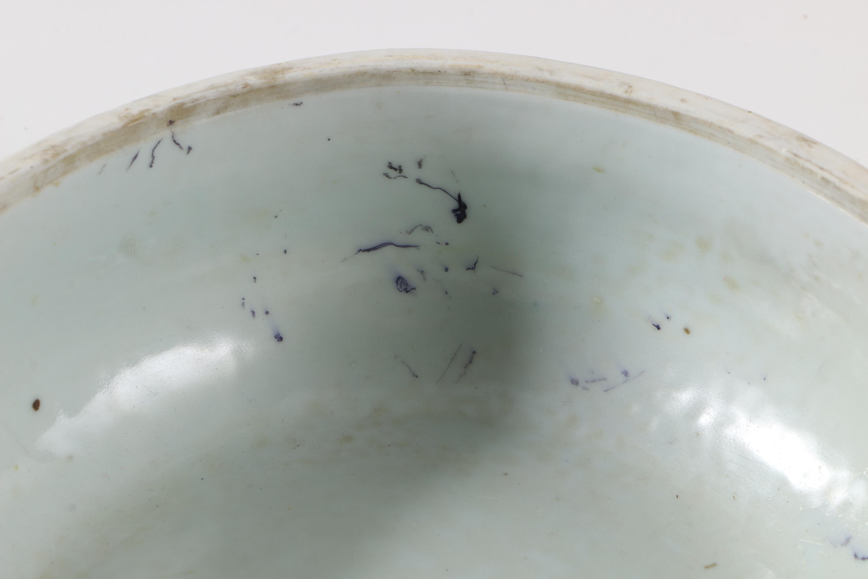 Antique Chinese Export Armorial Porcelain Tureen Base