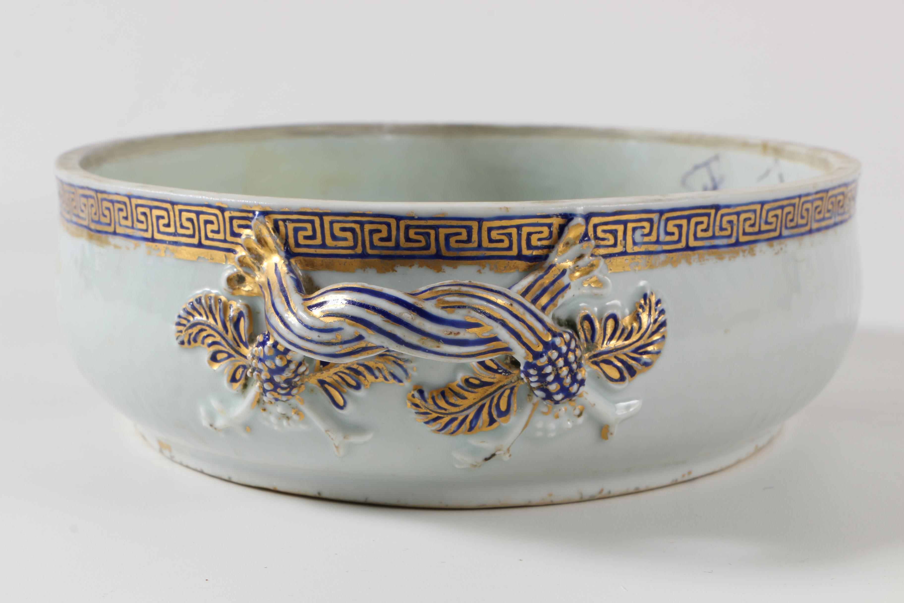 Antique Chinese Export Armorial Porcelain Tureen Base