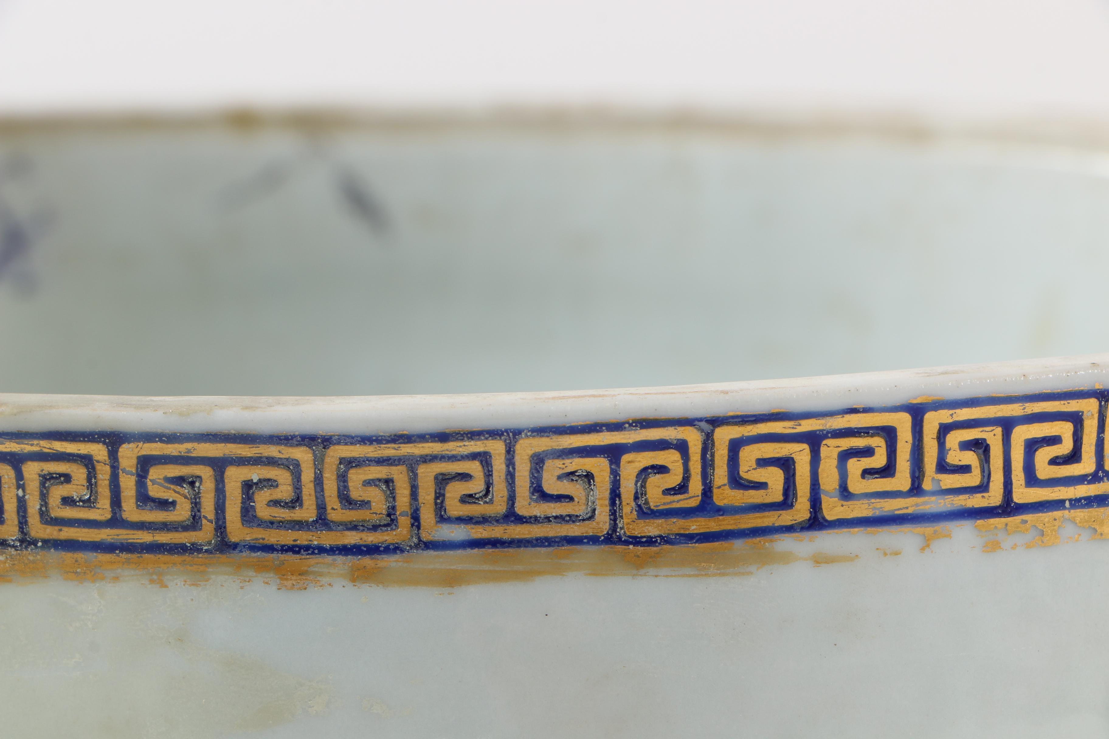 Antique Chinese Export Armorial Porcelain Tureen Base