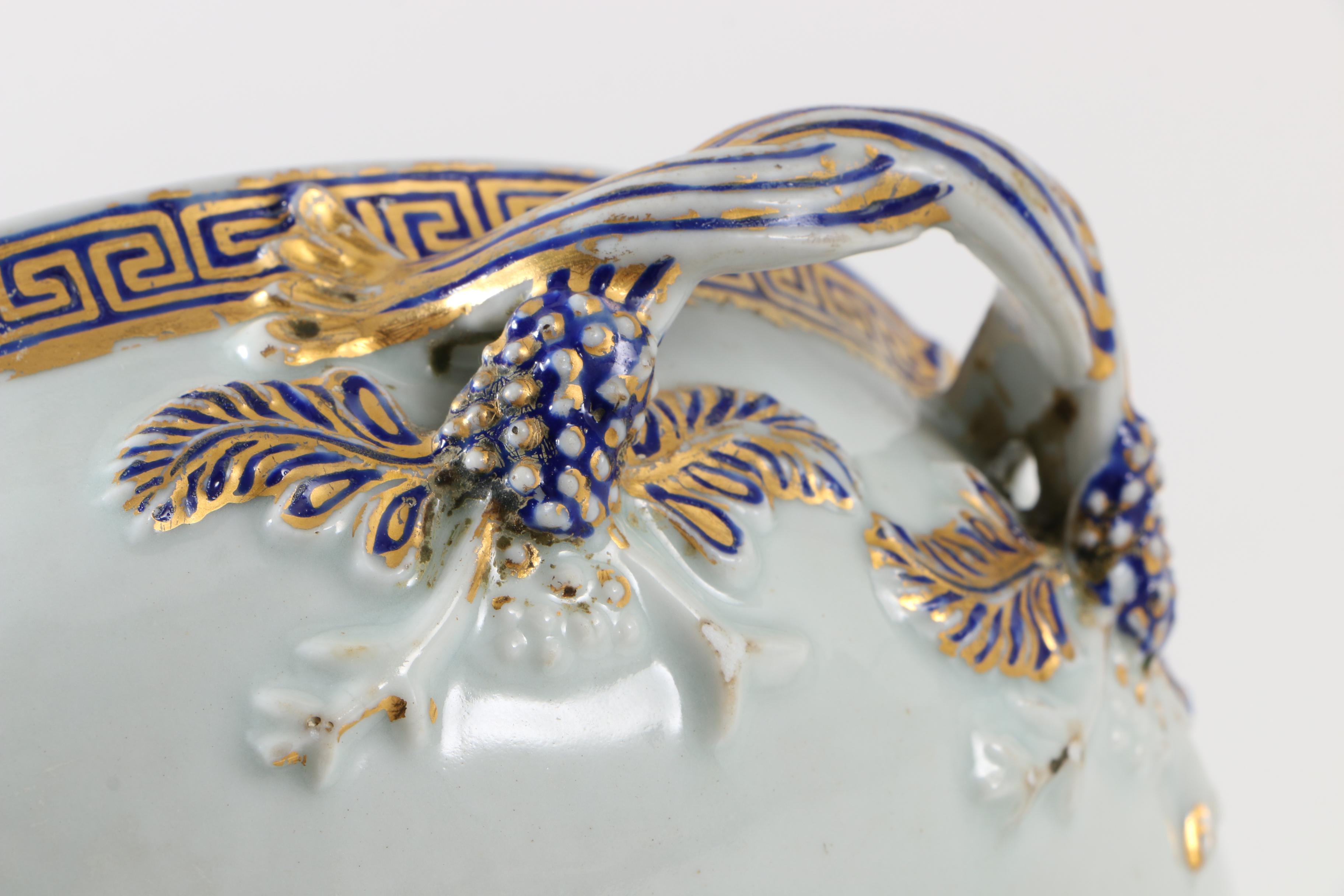 Antique Chinese Export Armorial Porcelain Tureen Base