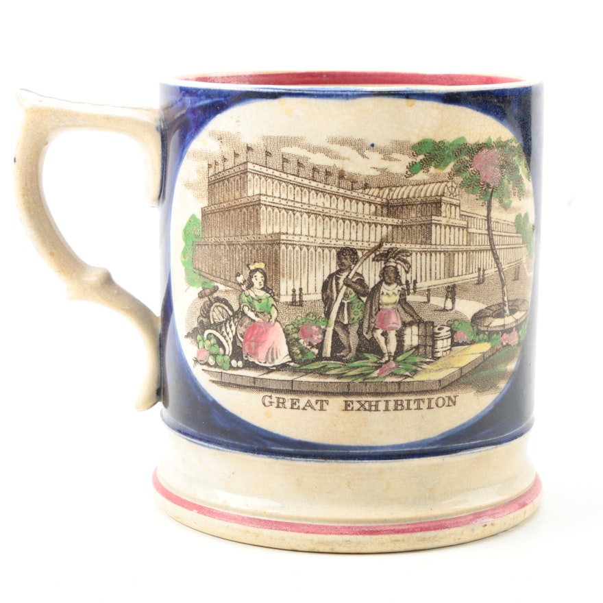 Antique London's 1851 Great Exhibition Souvenir Frog Mug