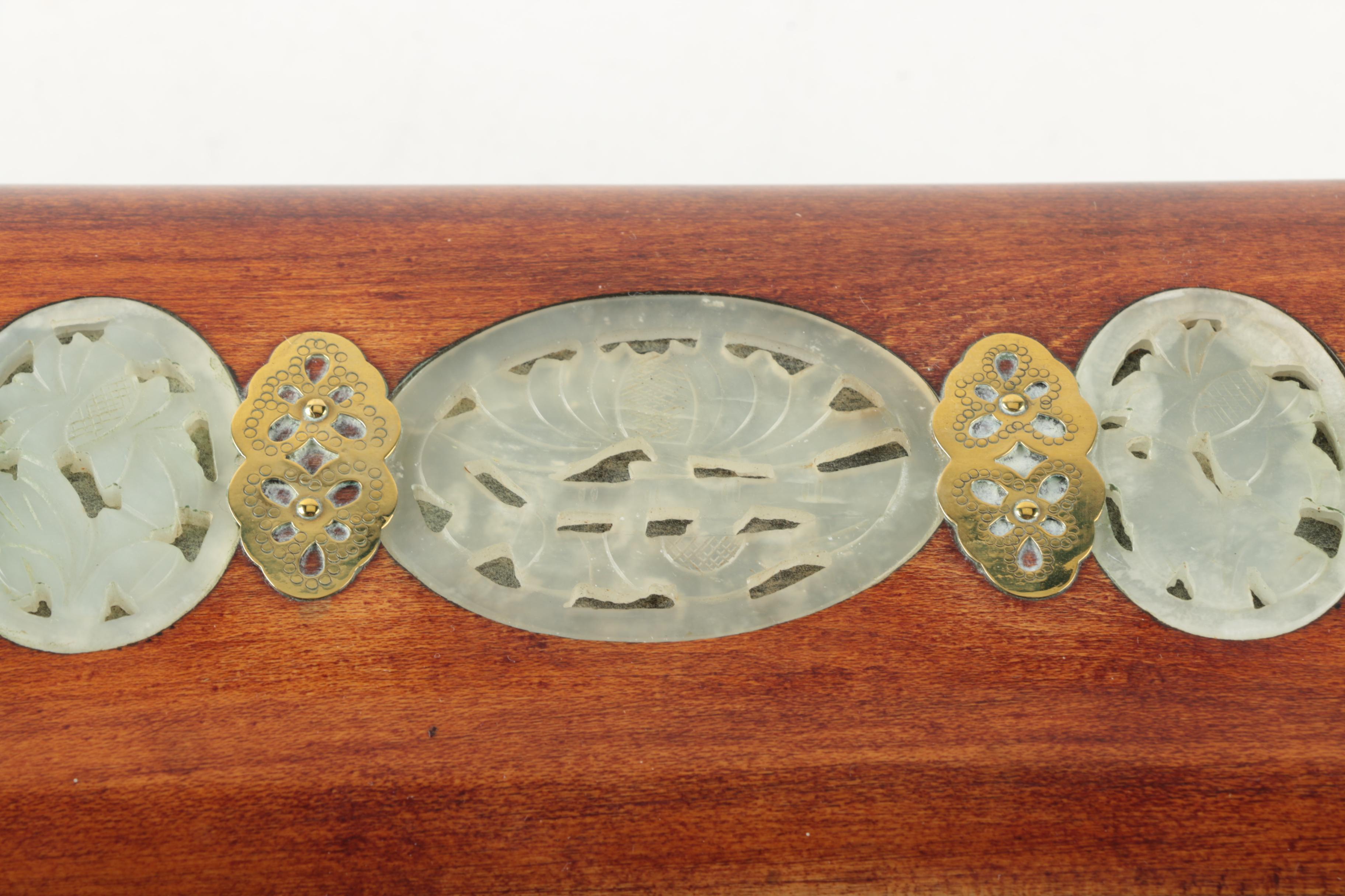 Chinese Jewelry Box with Carved Bowenite Accents