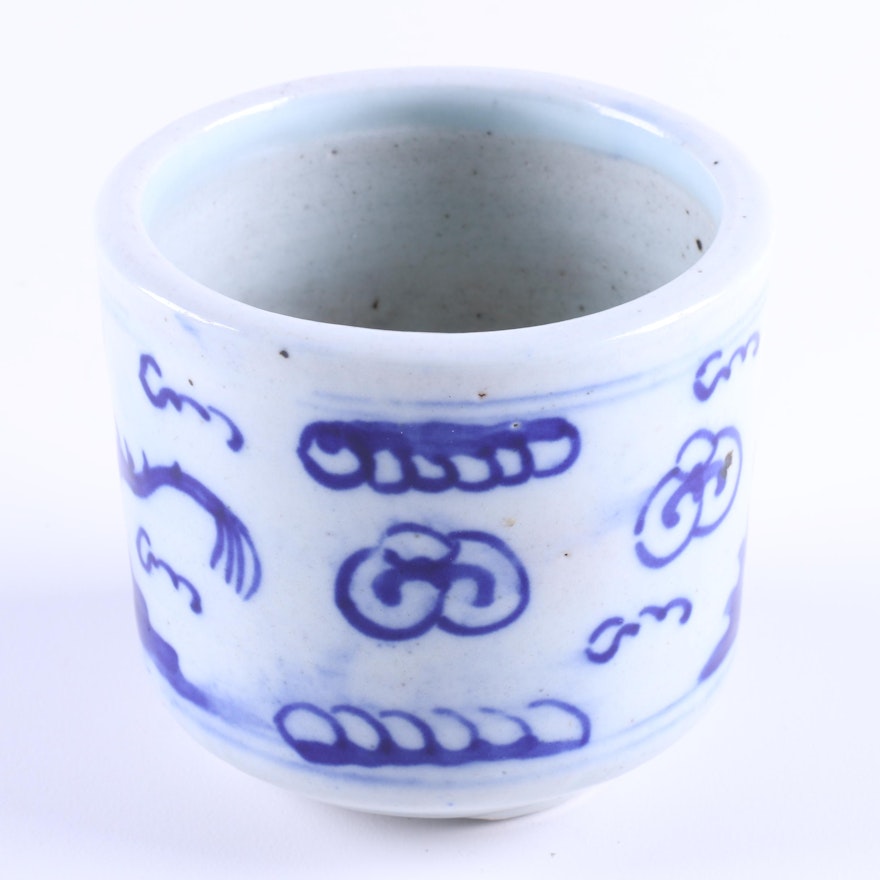 Antique Nanking Tea Bowl