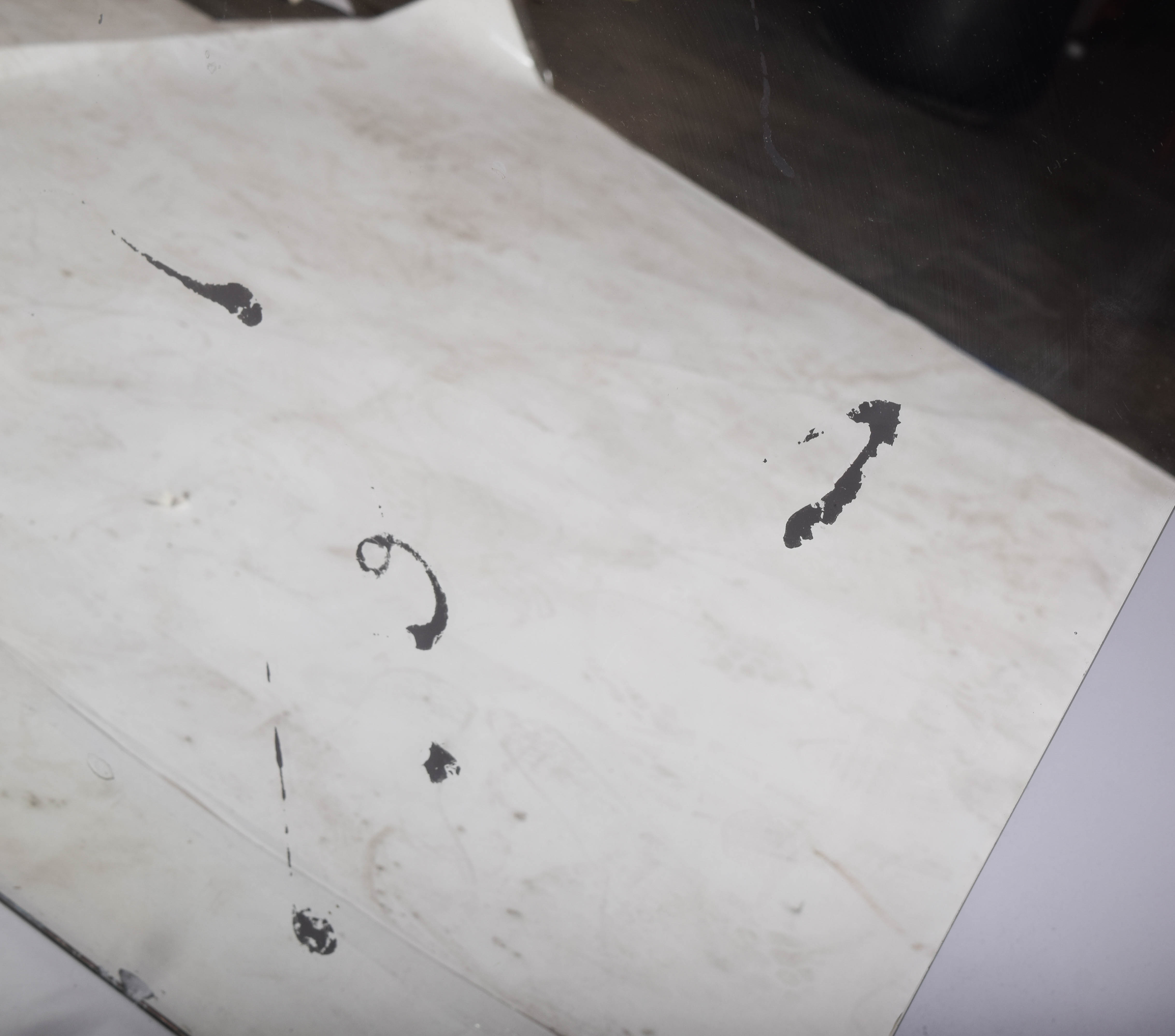 Vintage Mirrored Room Divider