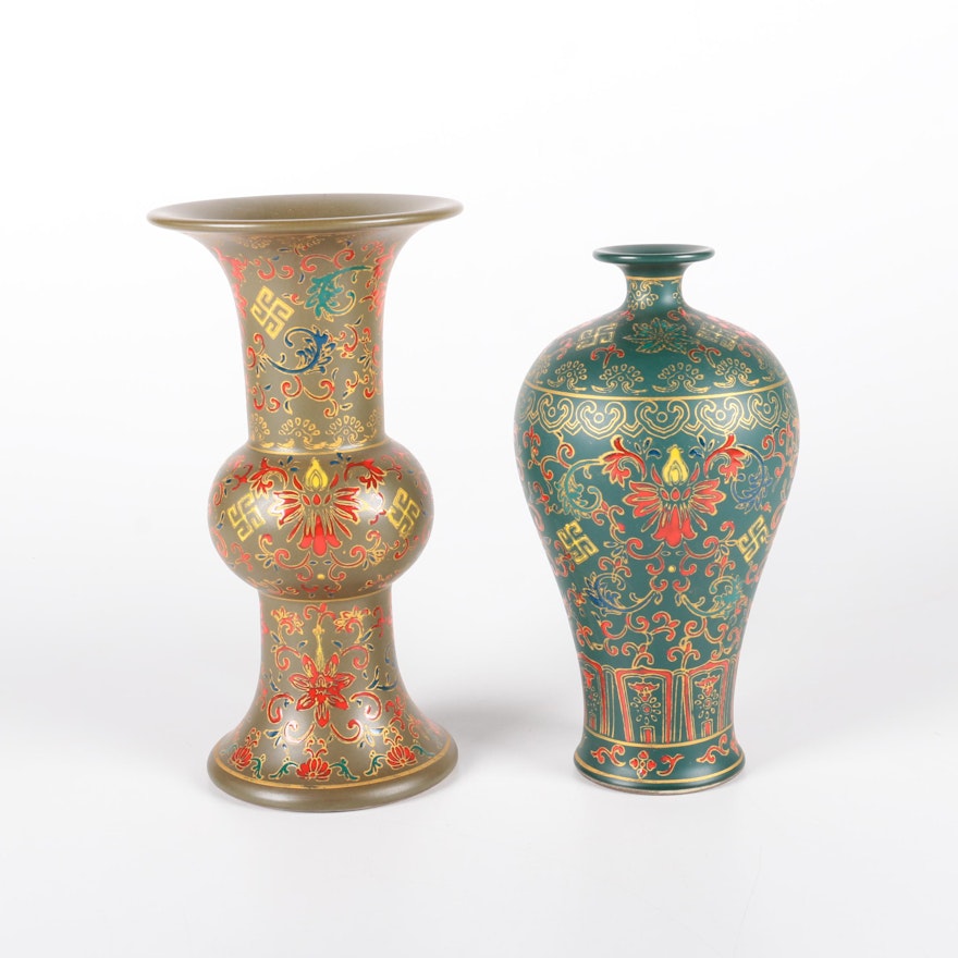 Collection of Chinese Ceramic Vases
