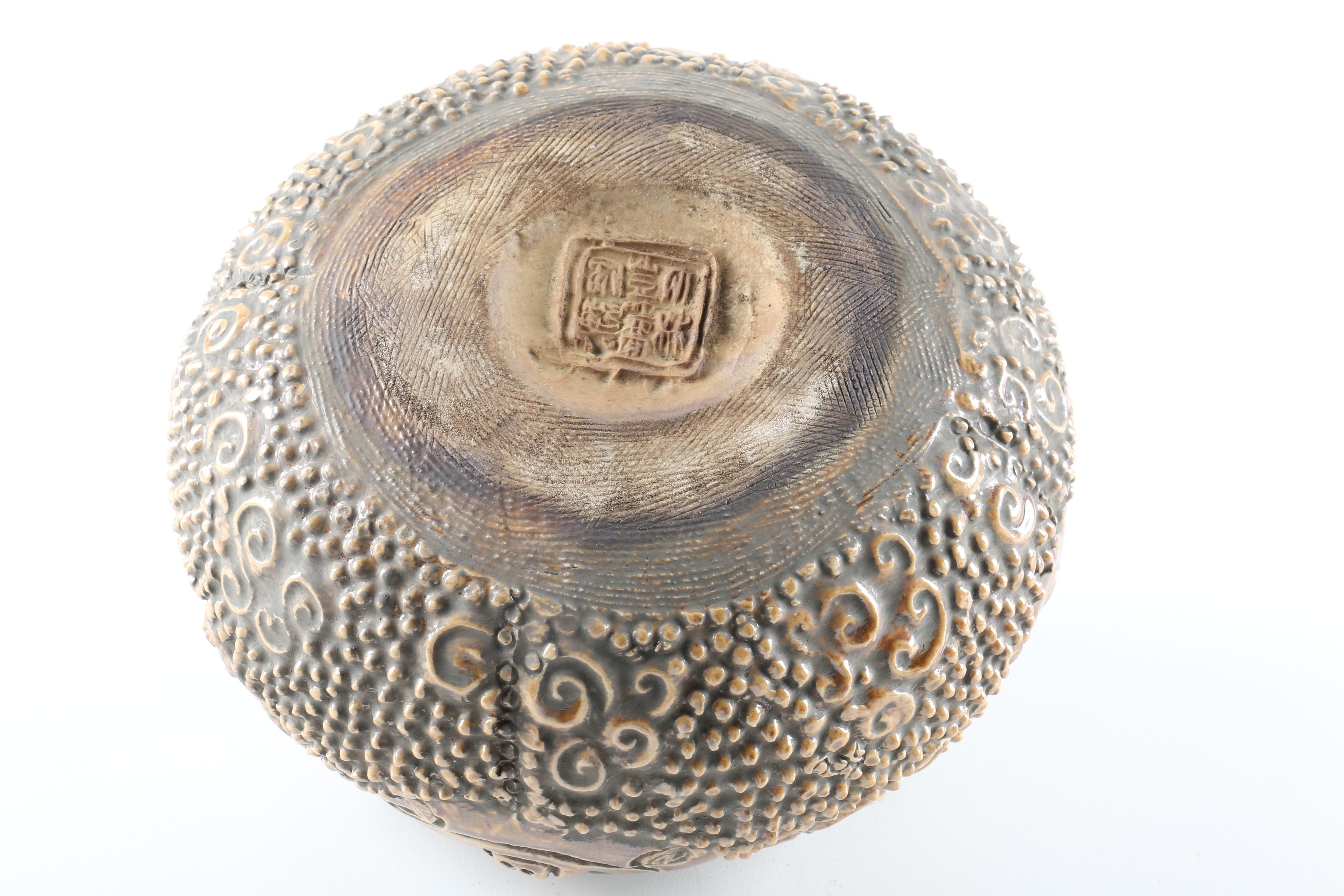 Chinese Ceramic Bowl with Snake and Mice motif