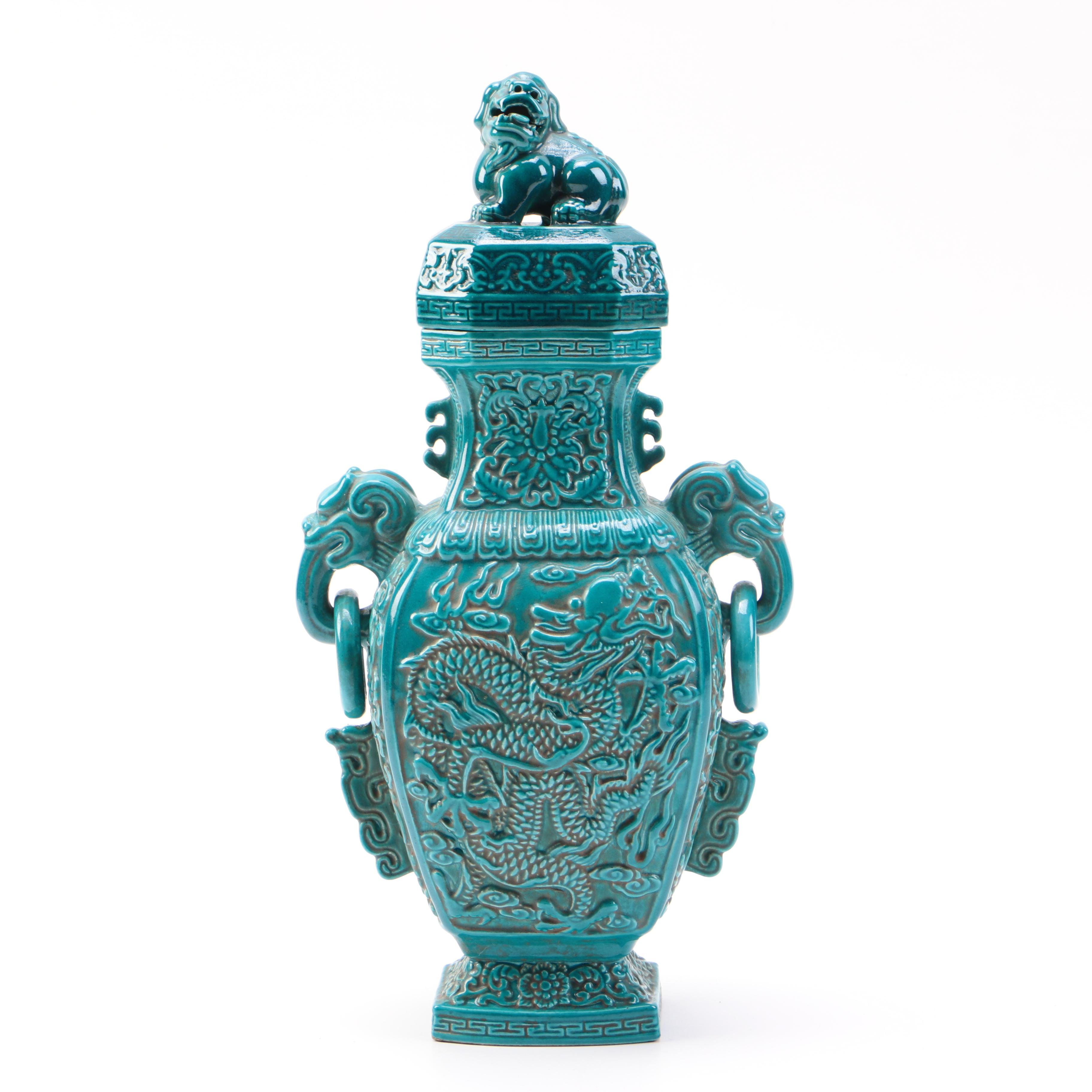 Chinese Turquoise Glazed Porcelain Jar