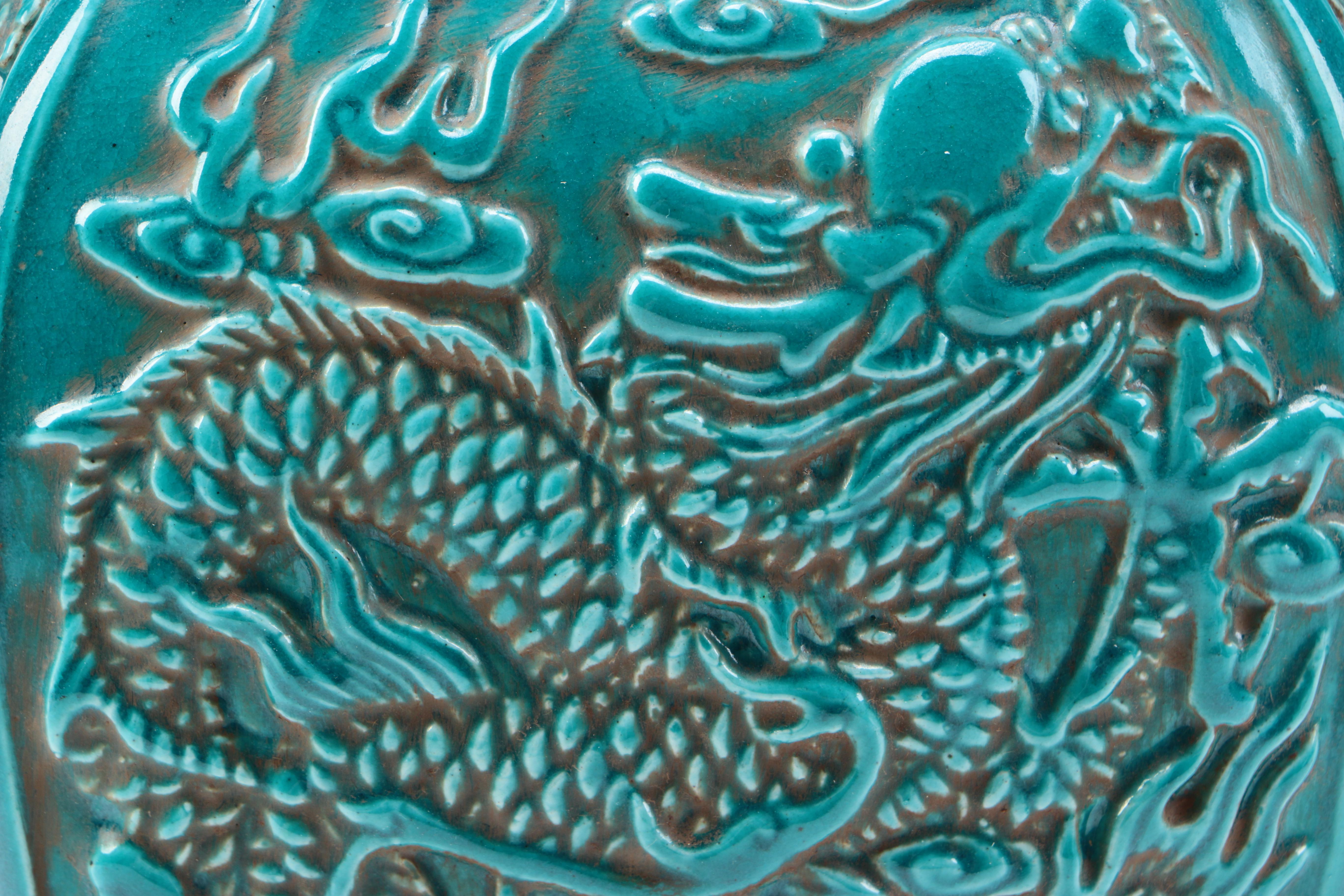 Chinese Turquoise Glazed Porcelain Jar