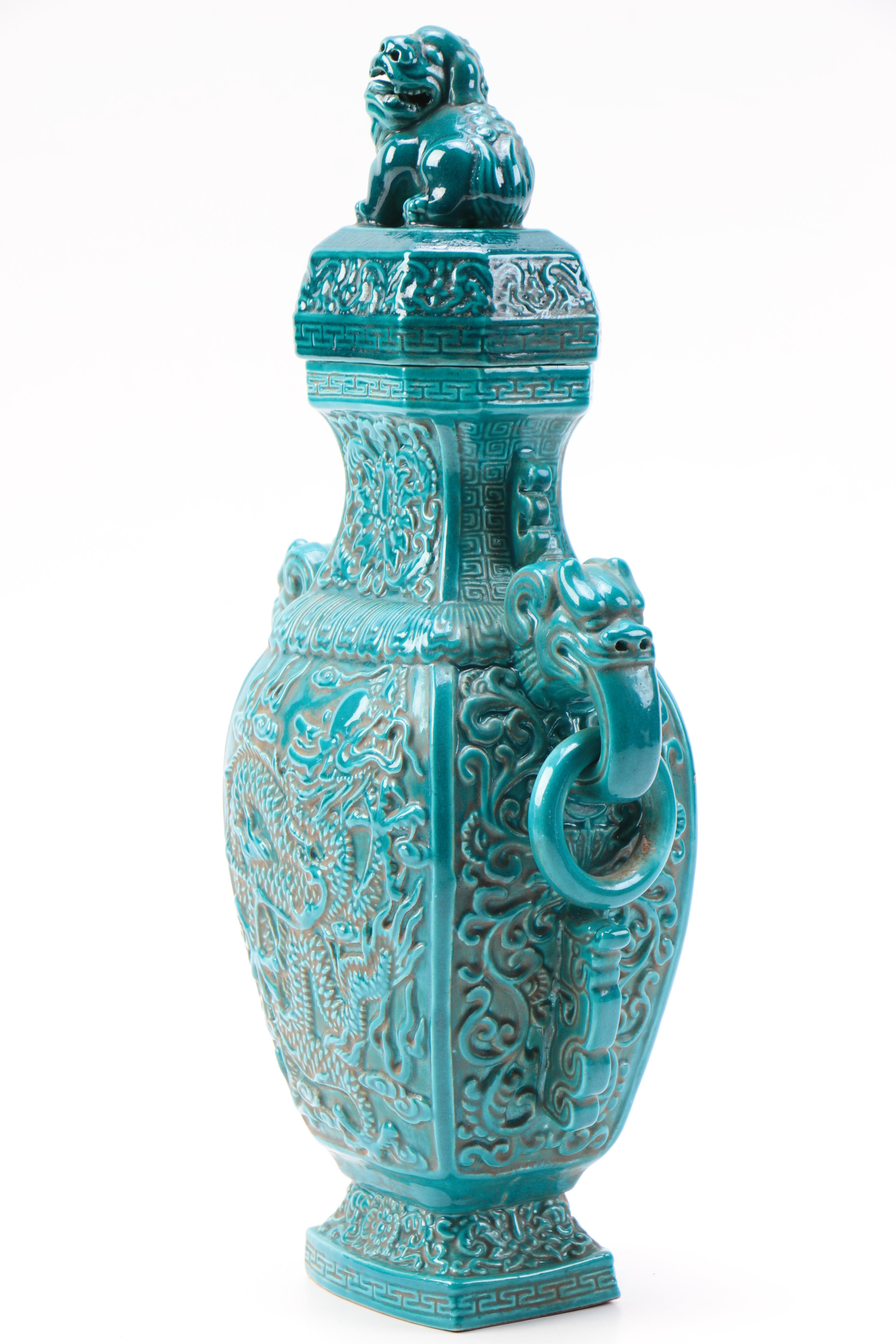 Chinese Turquoise Glazed Porcelain Jar