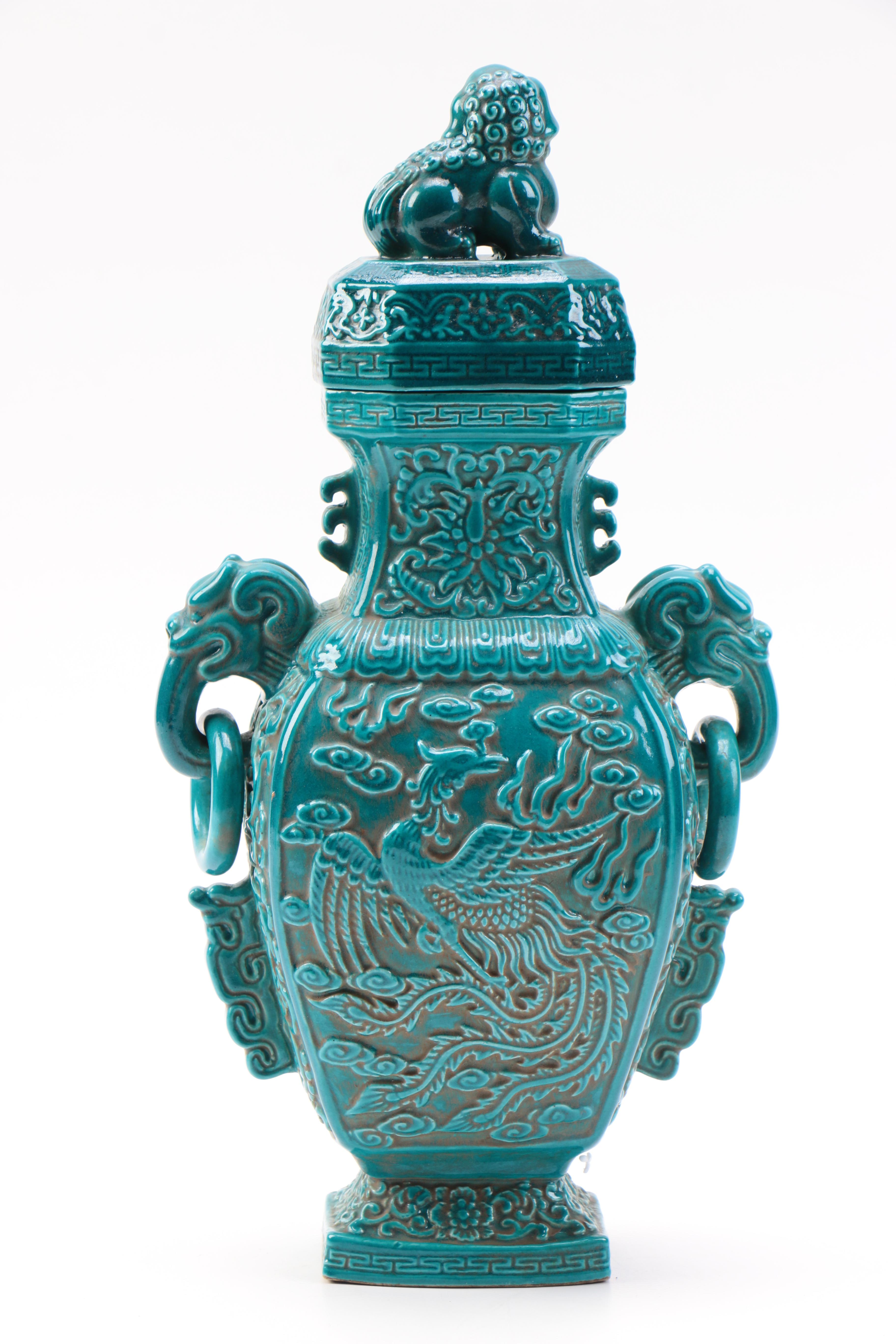 Chinese Turquoise Glazed Porcelain Jar