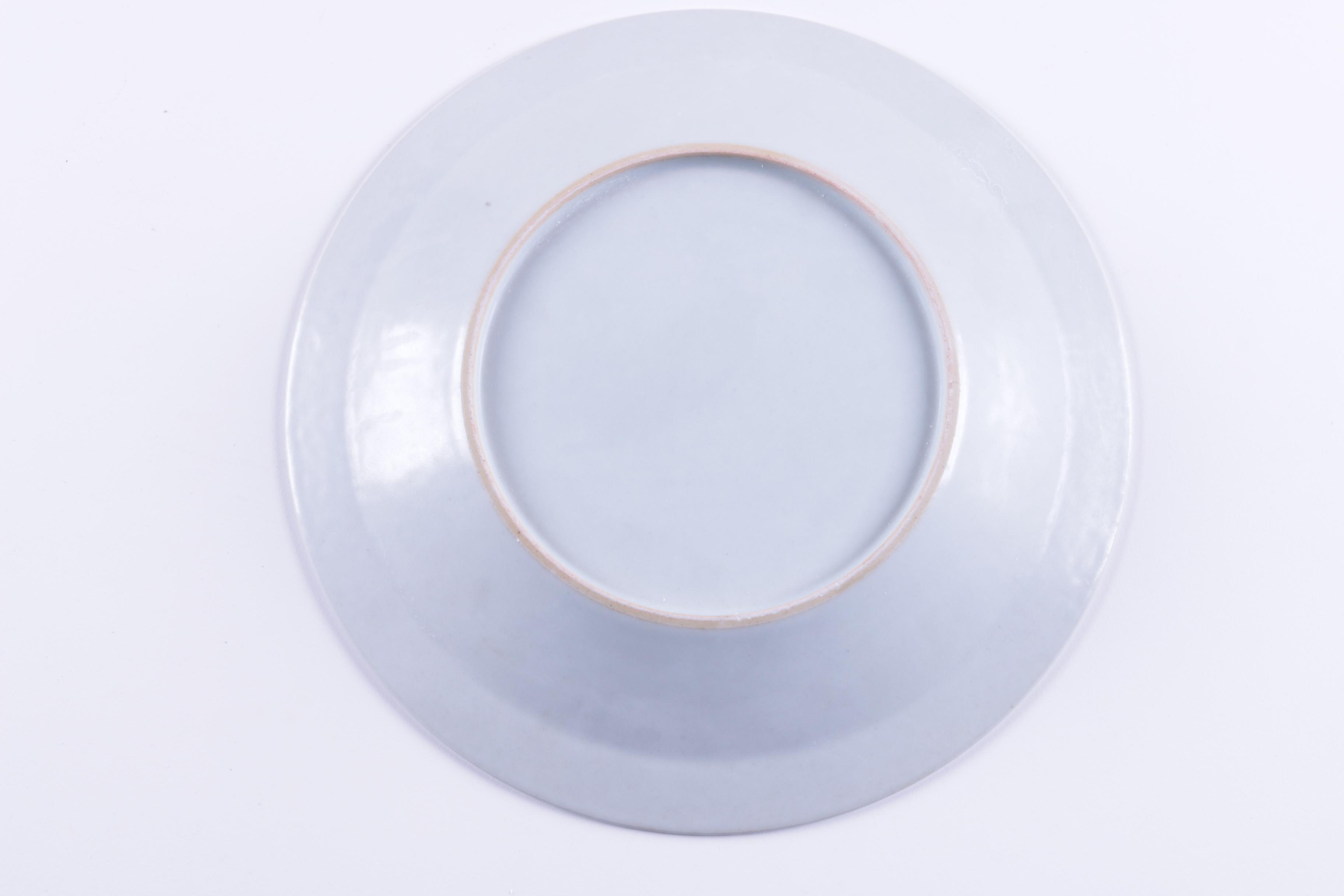 Pair of Chinese Decorative Plates with Stands