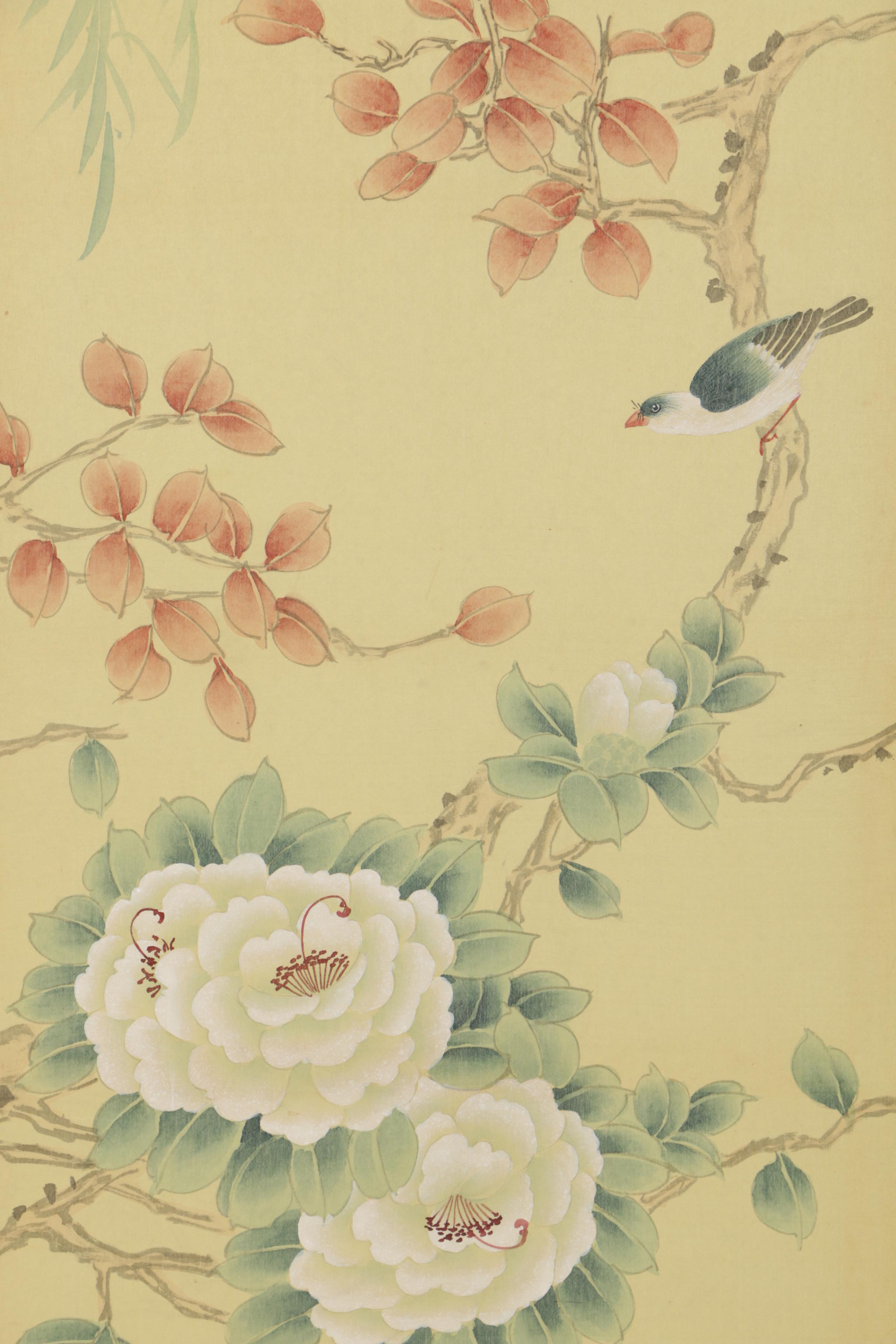 Chinese Four-Panel Folding Screen with Painted Bird and Flower Imagery