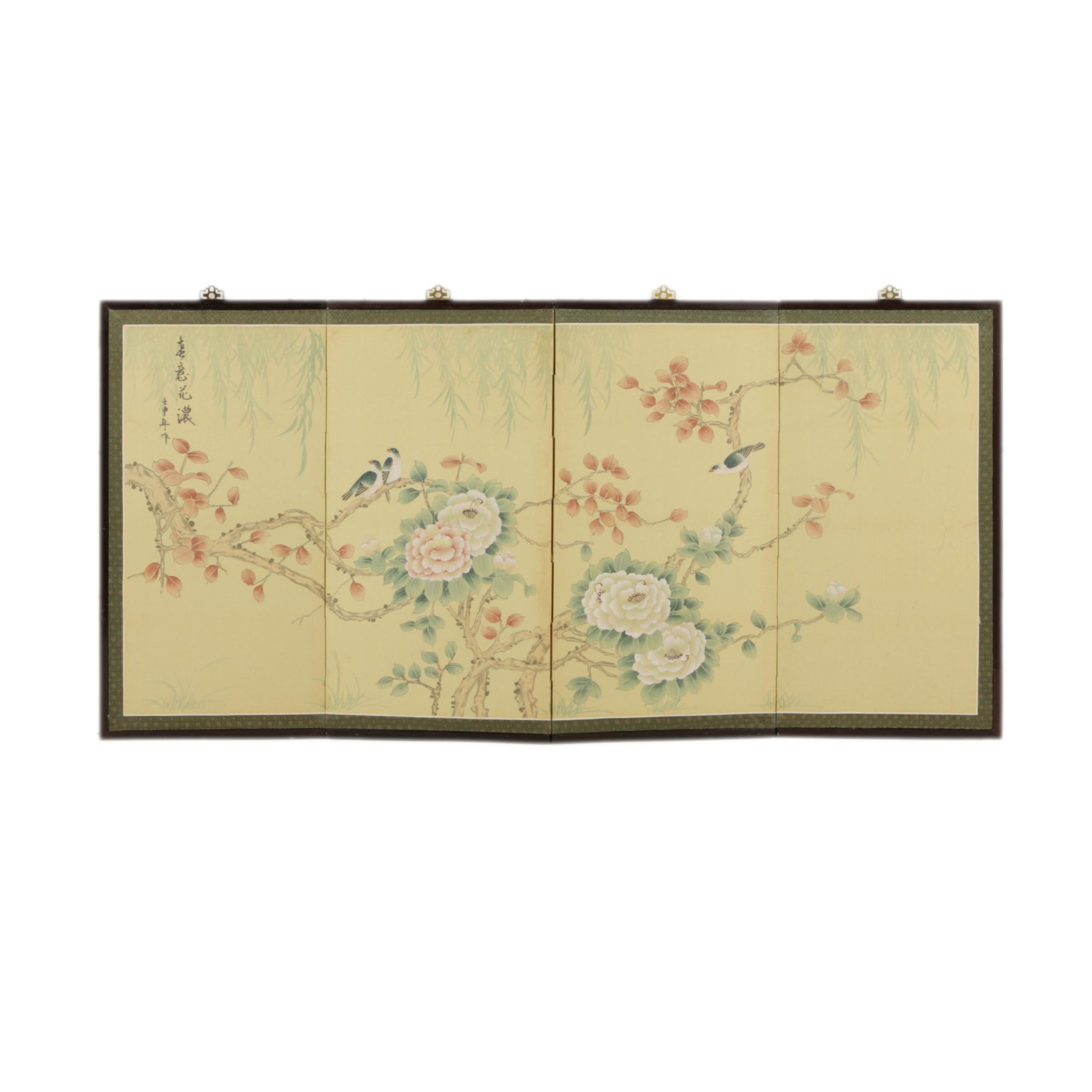 Chinese Four-Panel Folding Screen with Painted Bird and Flower Imagery