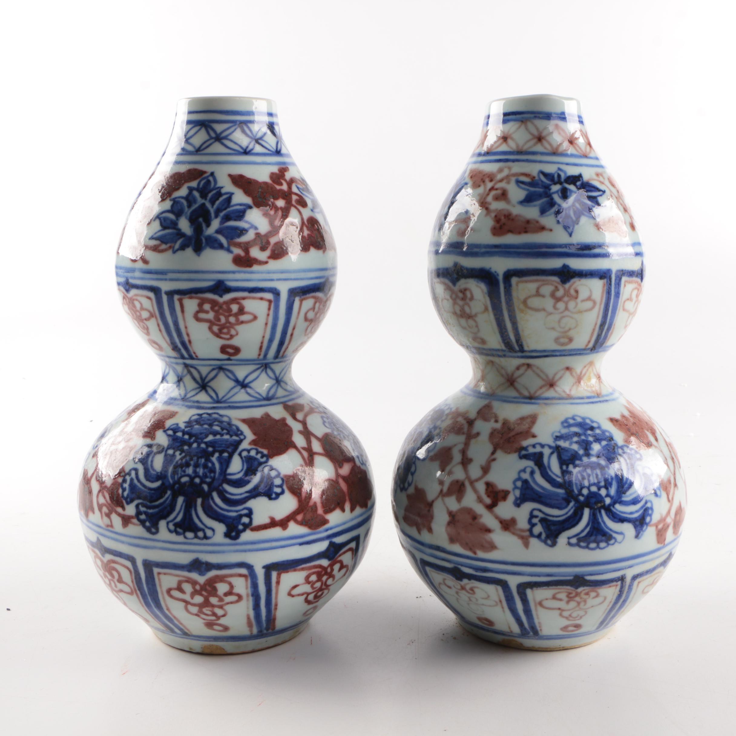 Chinese Double Gourd Ceramic Vases