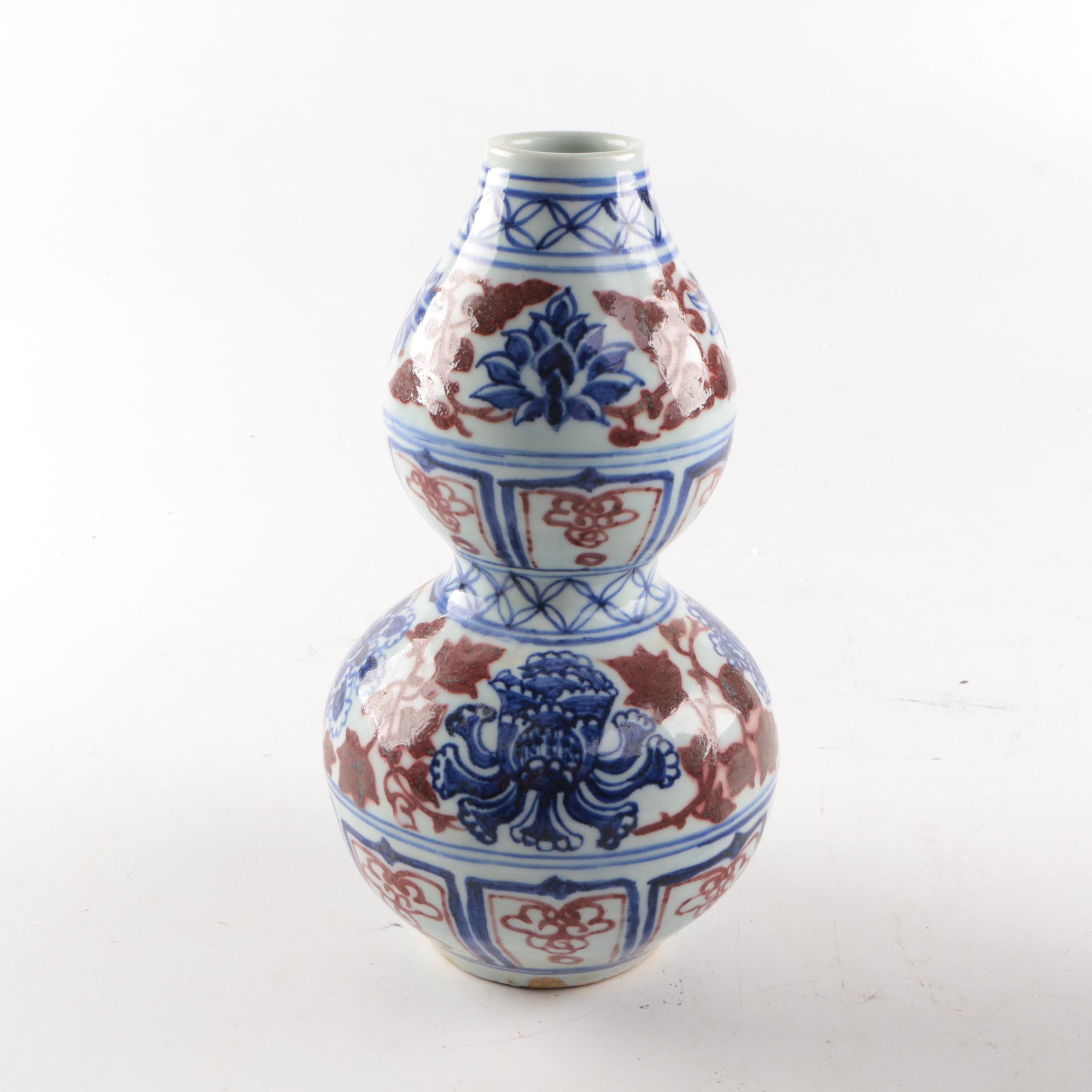 Chinese Double Gourd Ceramic Vases